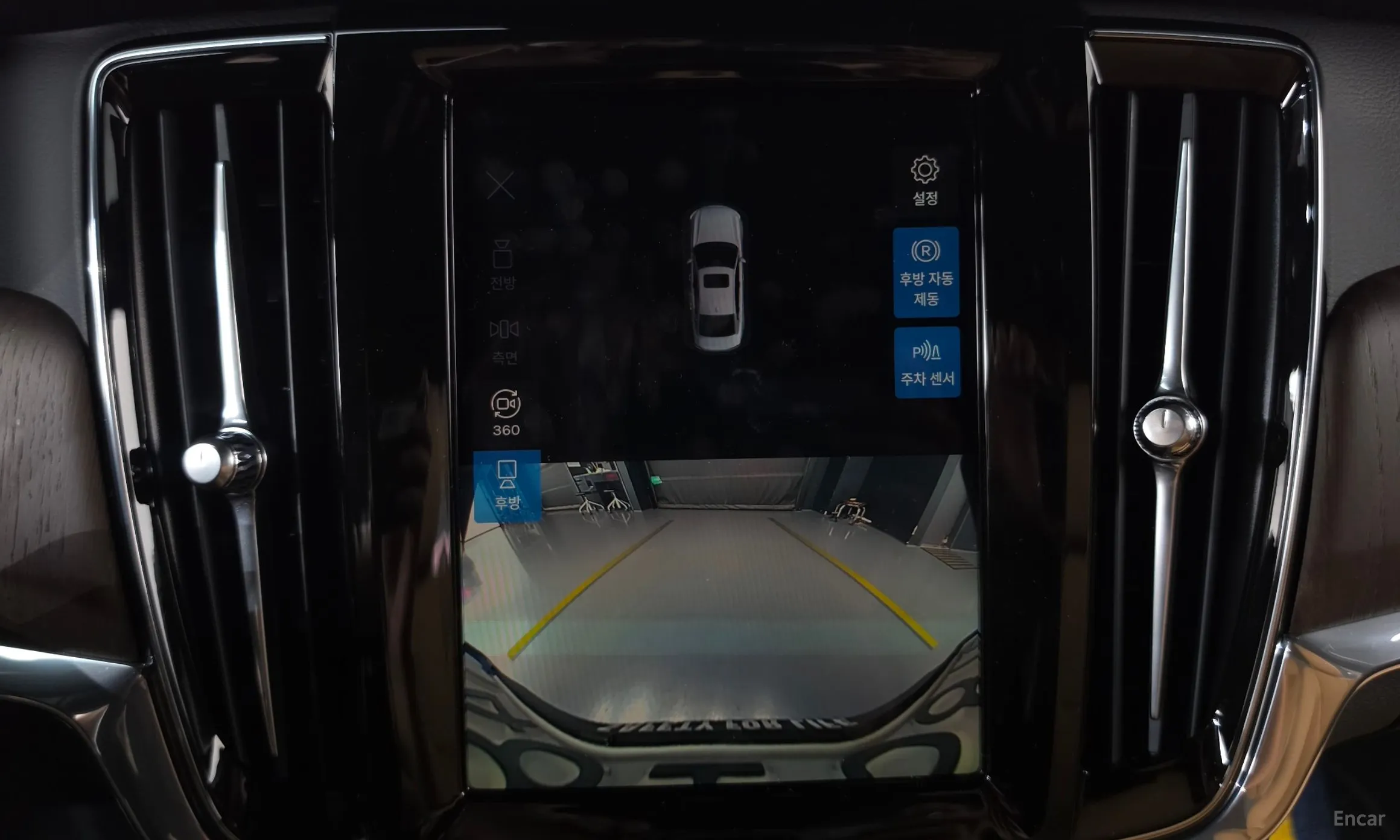 Volvo S90 превью 15