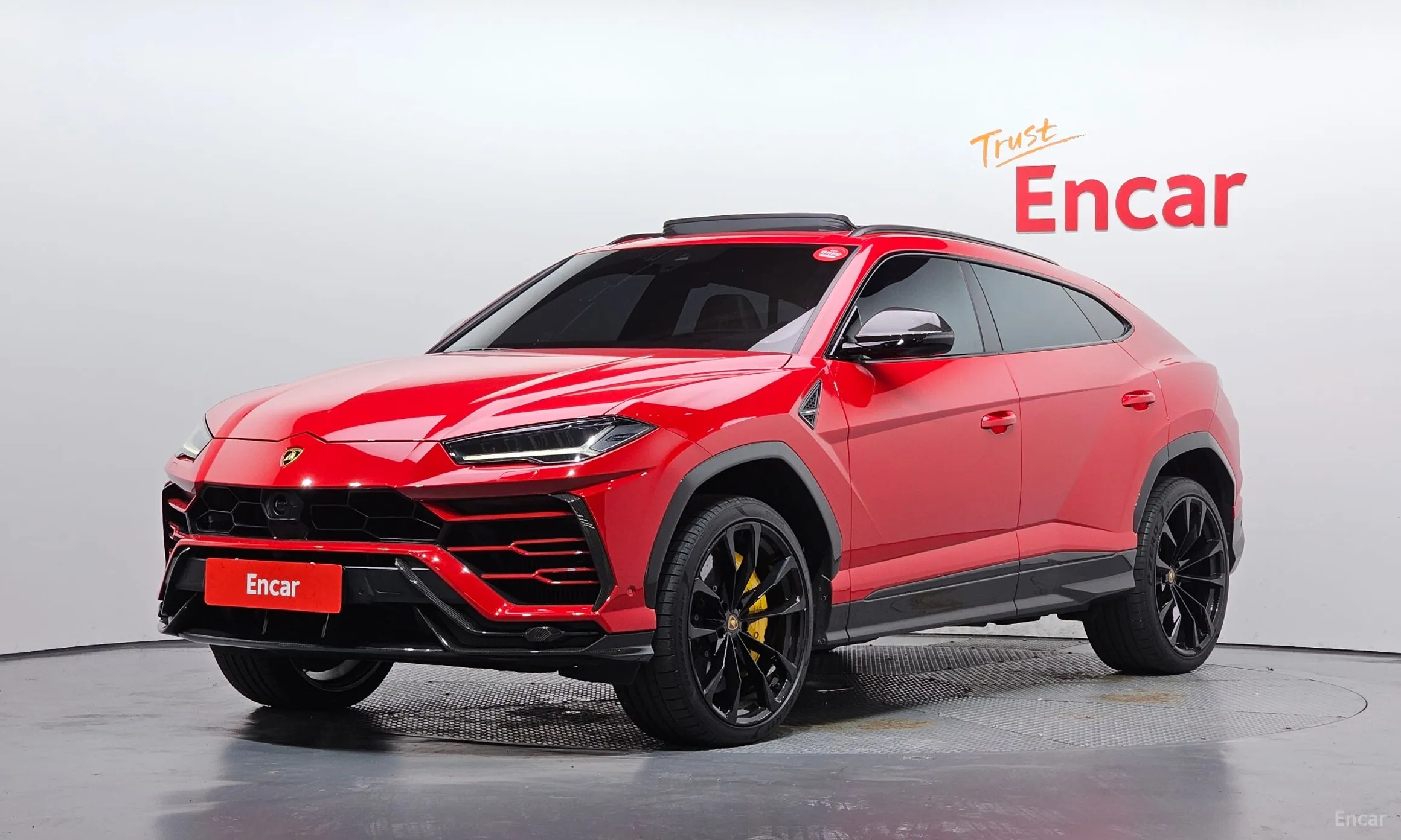 Urus