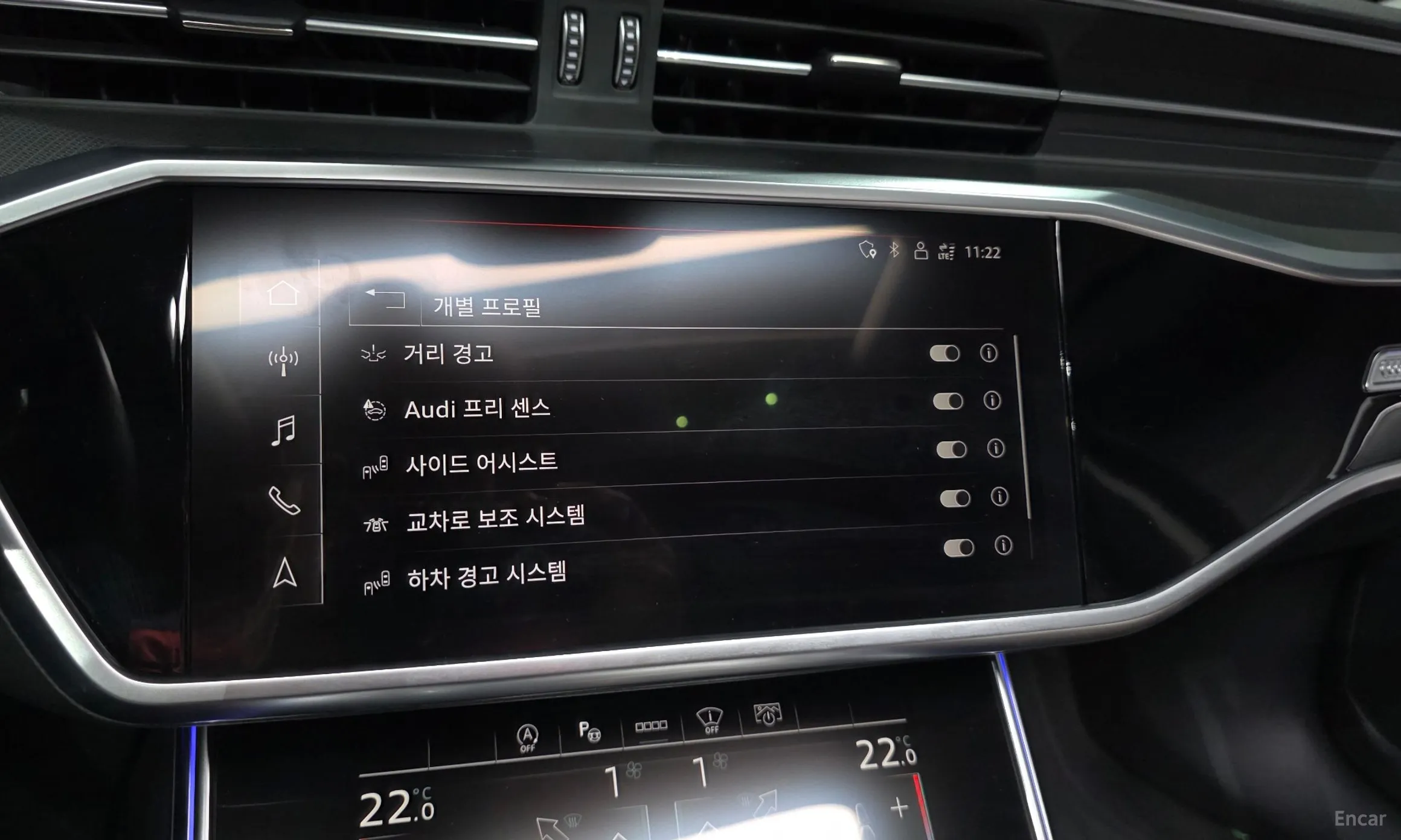 Audi A6 (C8) превью 16