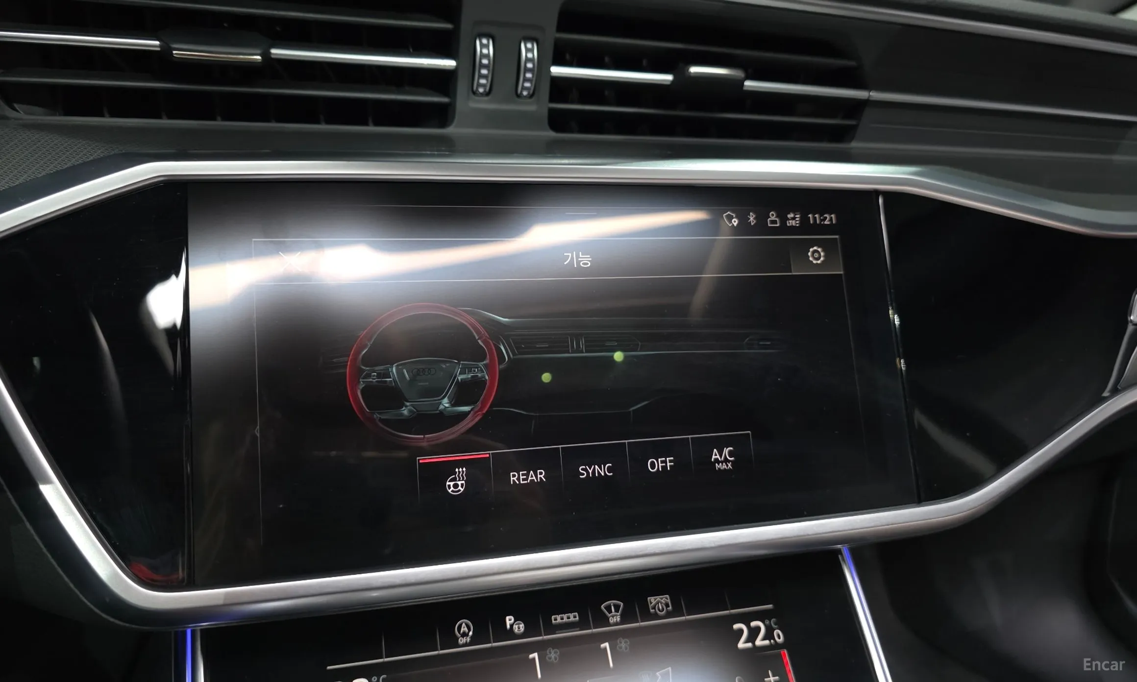 Audi A6 (C8) превью 17