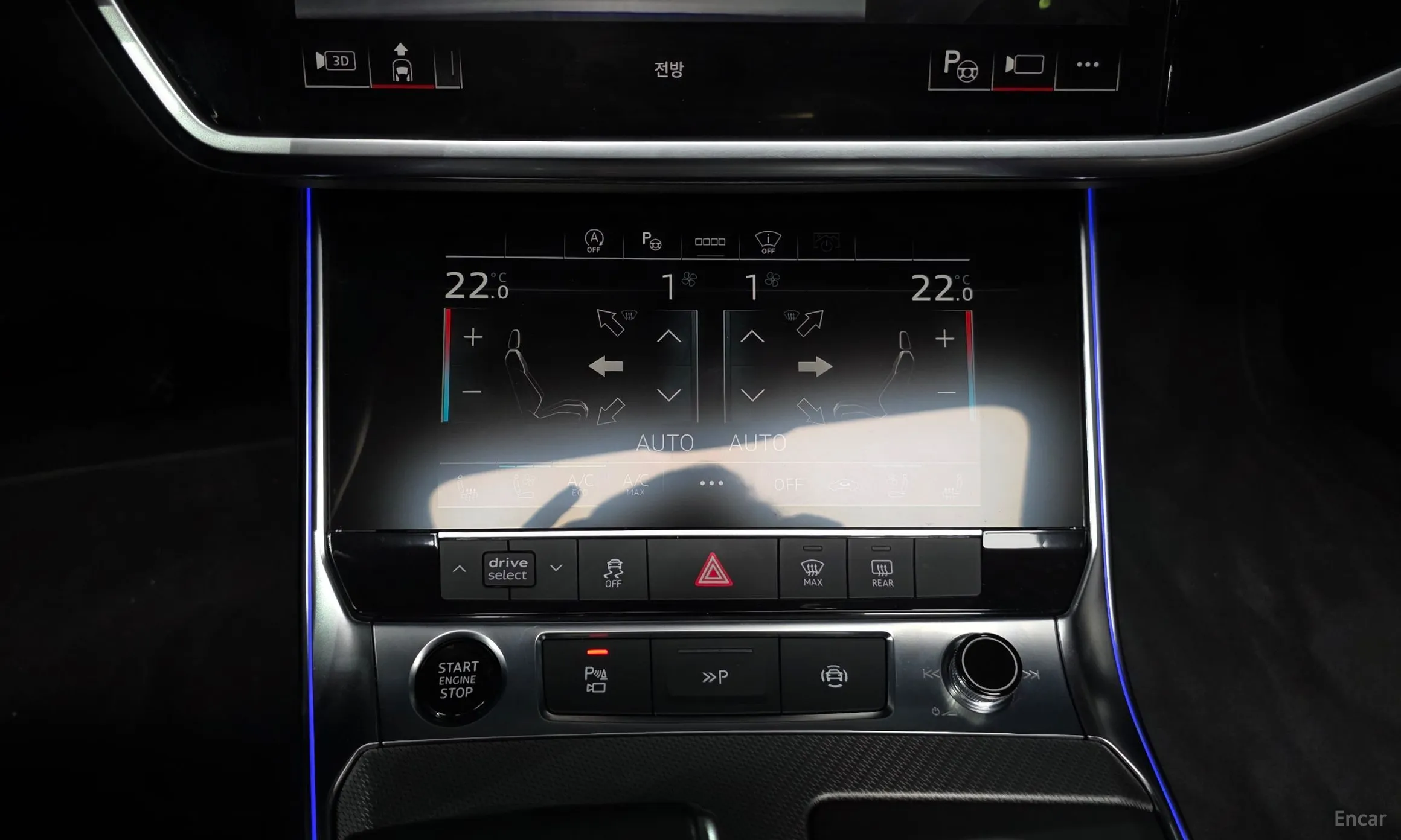 Audi A6 (C8) превью 18