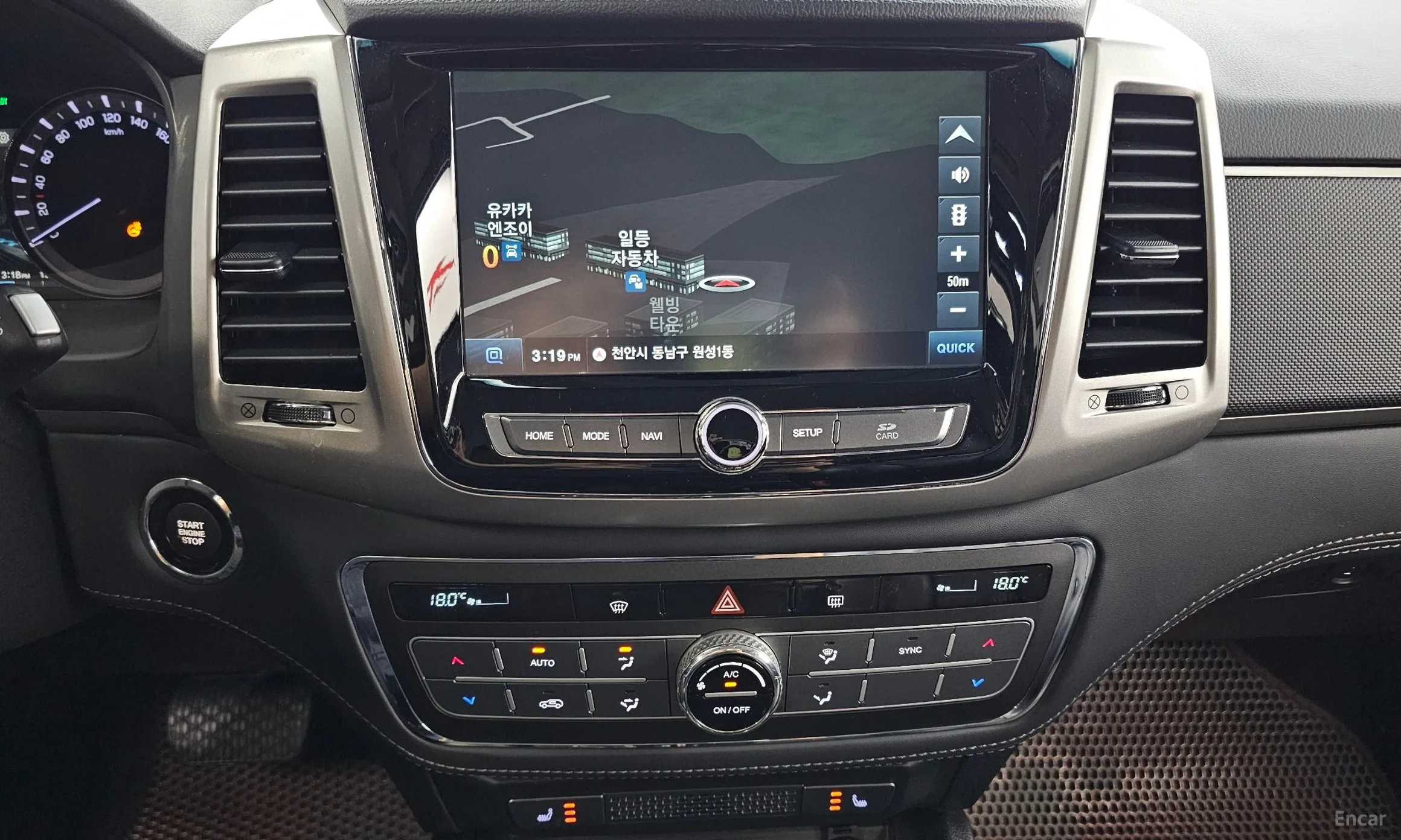 KG Mobility (SsangYong) Rexton Sports превью 16
