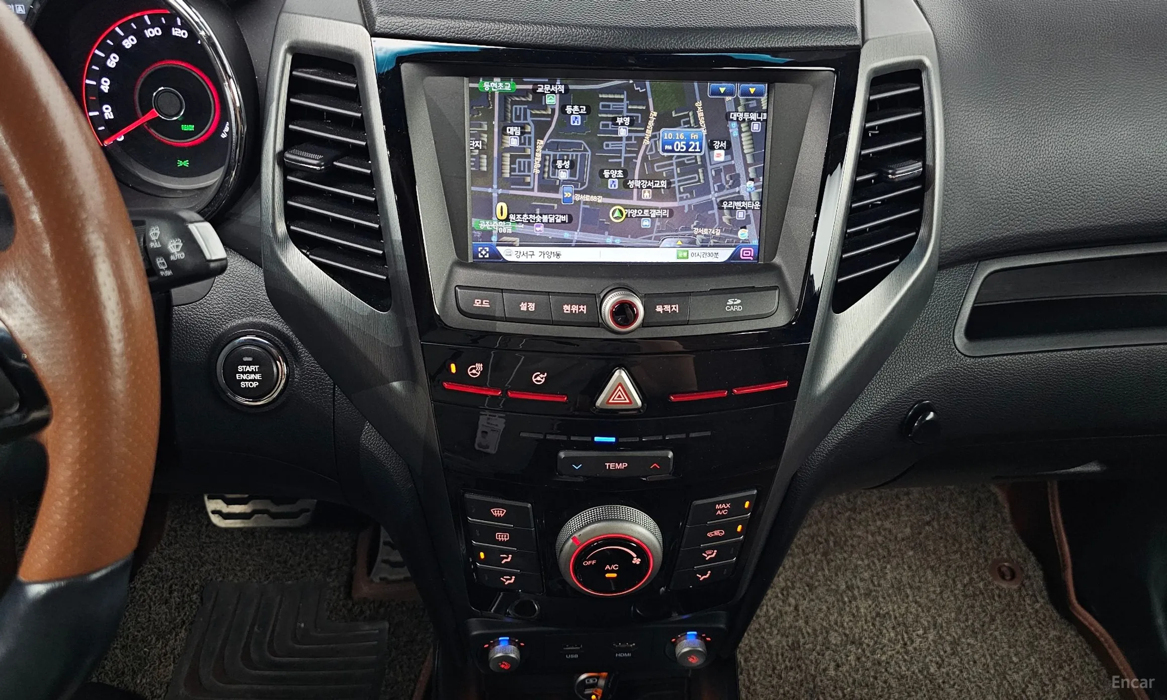 KG Mobility (SsangYong) Tivoli Armor превью 14