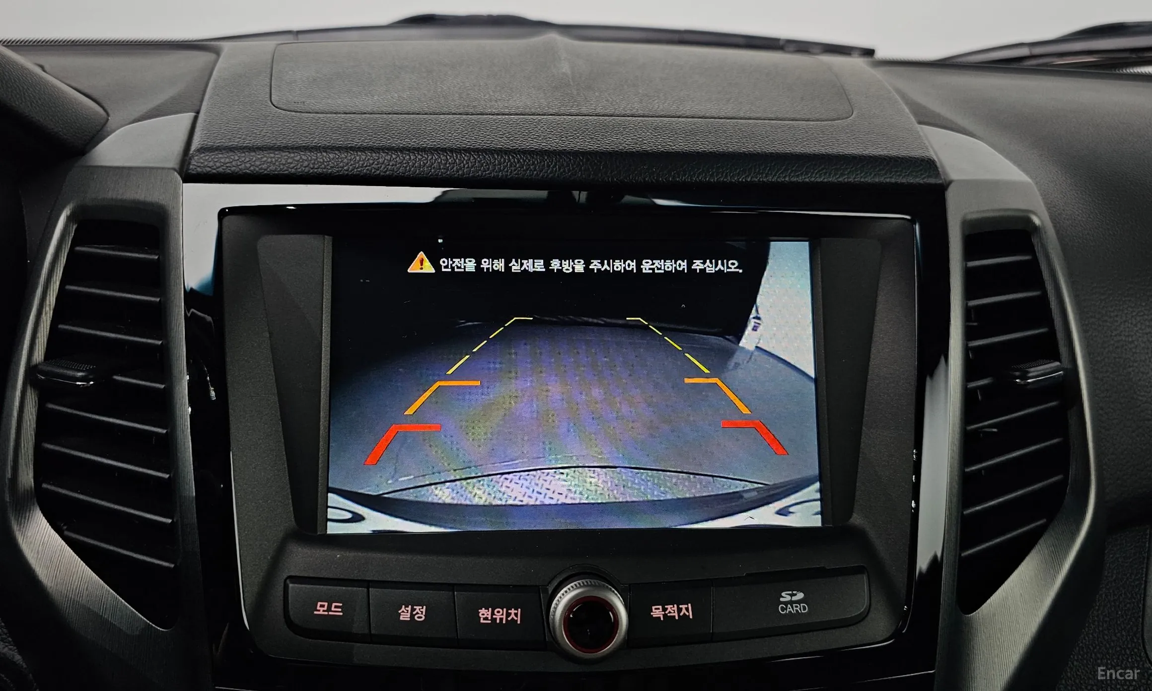 KG Mobility (SsangYong) Tivoli Armor превью 15