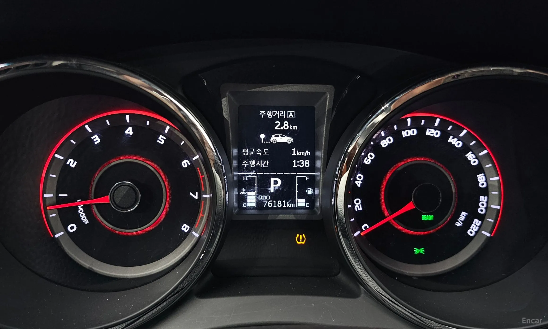 KG Mobility (SsangYong) Tivoli Armor превью 8