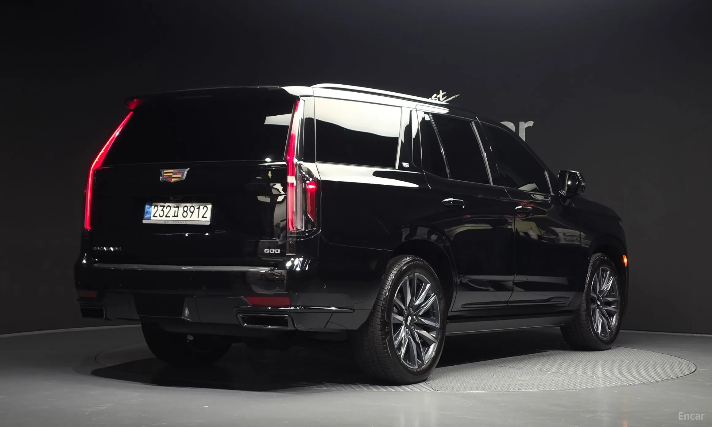 Cadillac Escalade 5th Generation