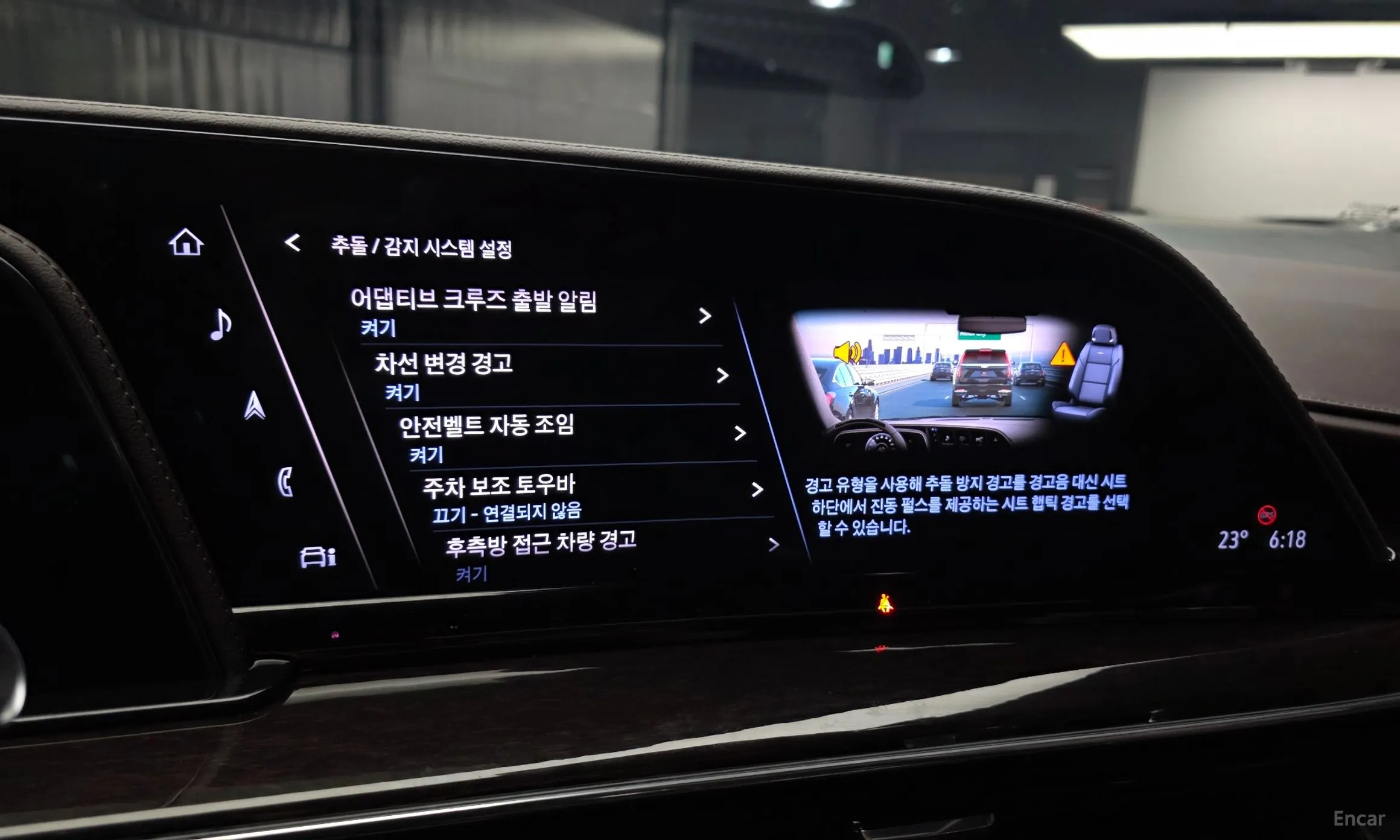 Cadillac Escalade 5th Generation превью 17