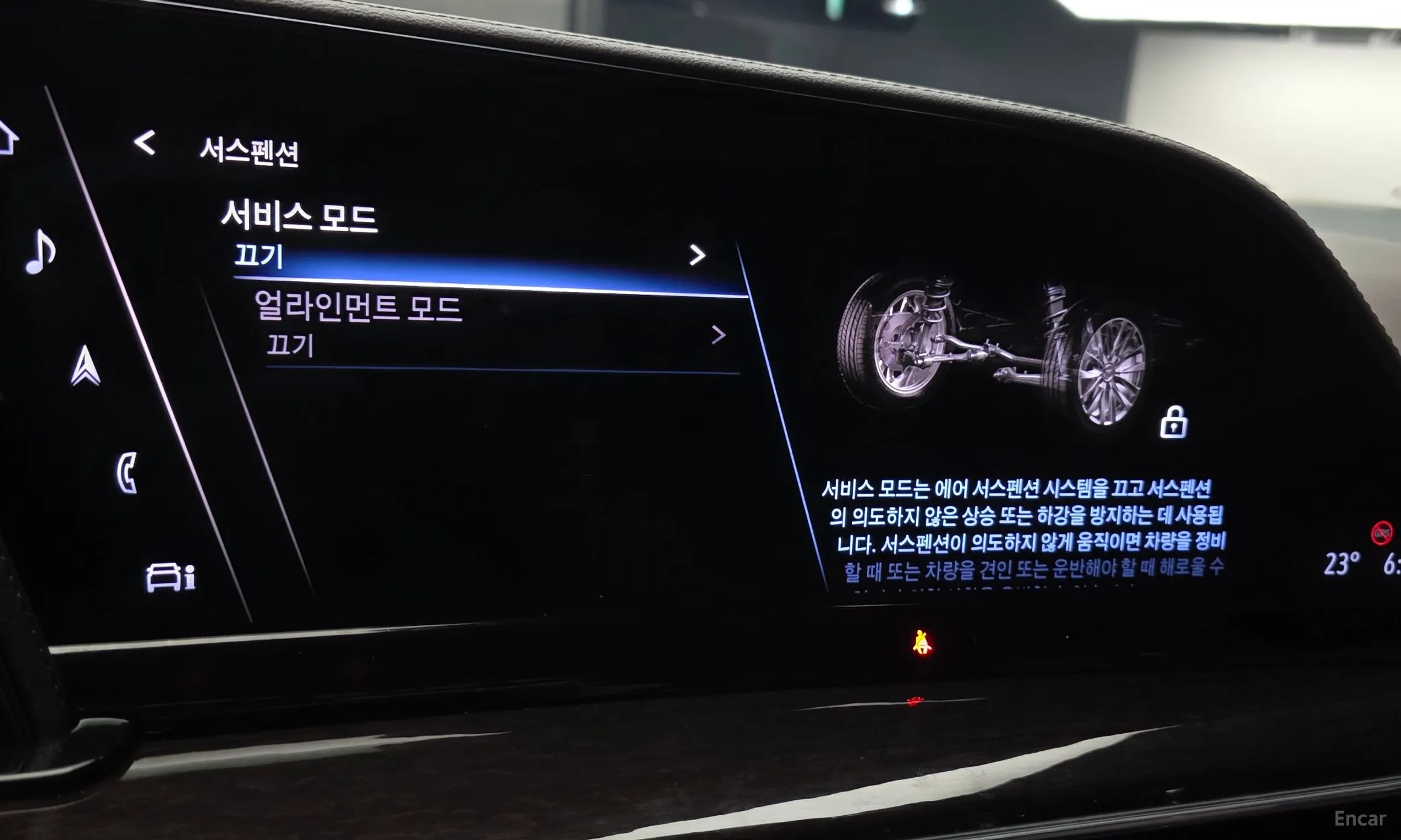Cadillac Escalade 5th Generation превью 20
