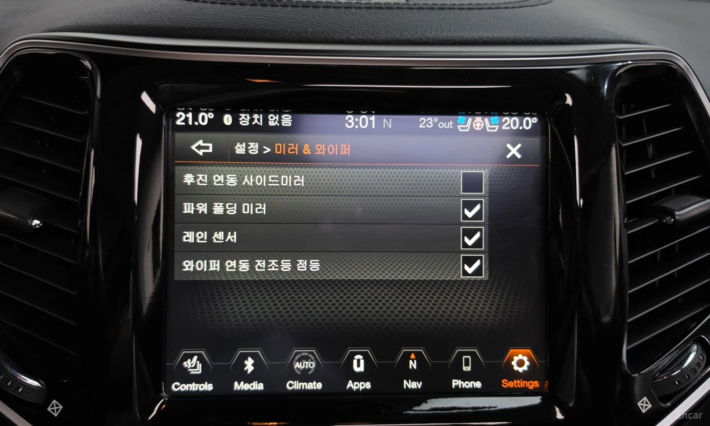 Jeep Cherokee (KL) превью 17