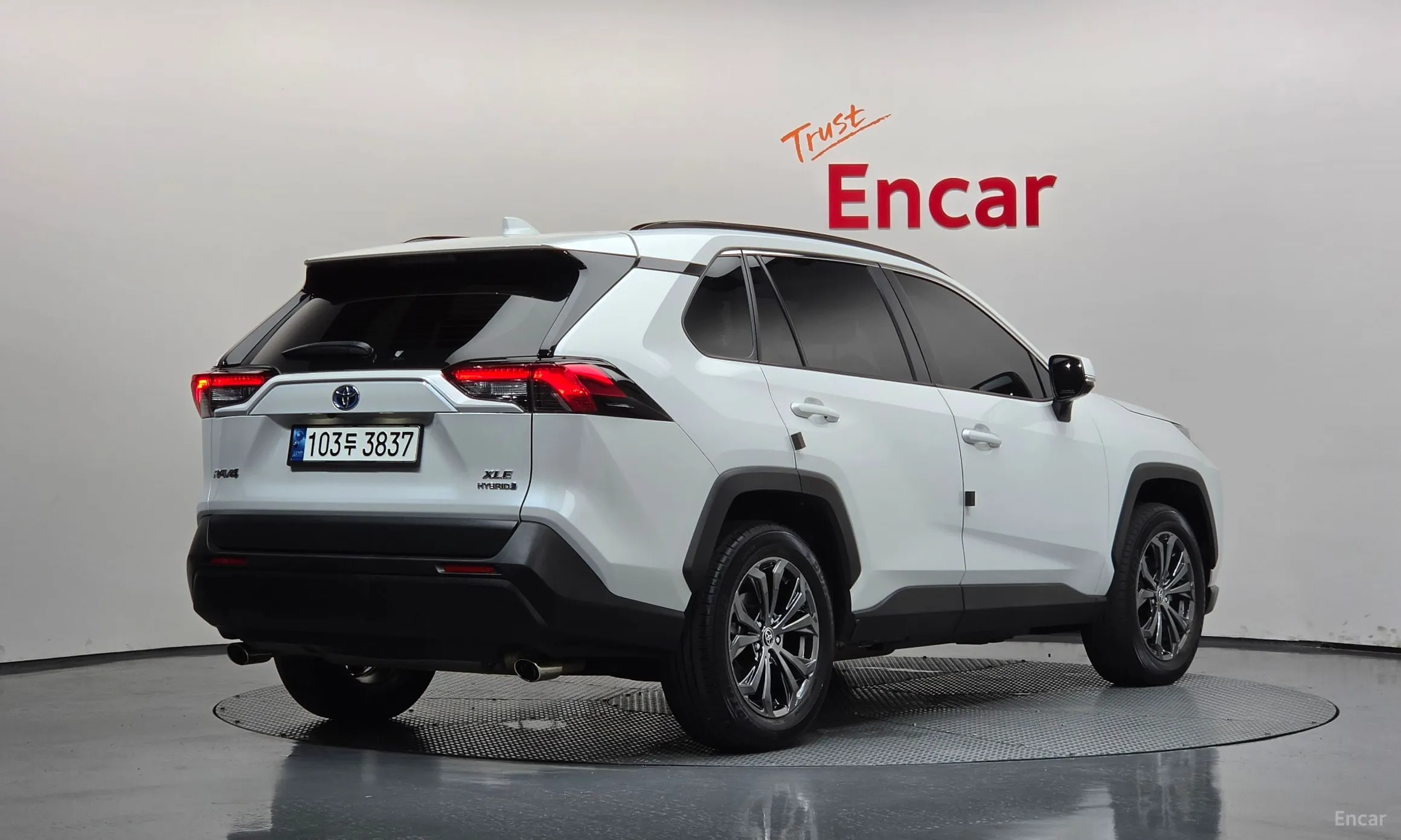 Toyota RAV4 5th Generation