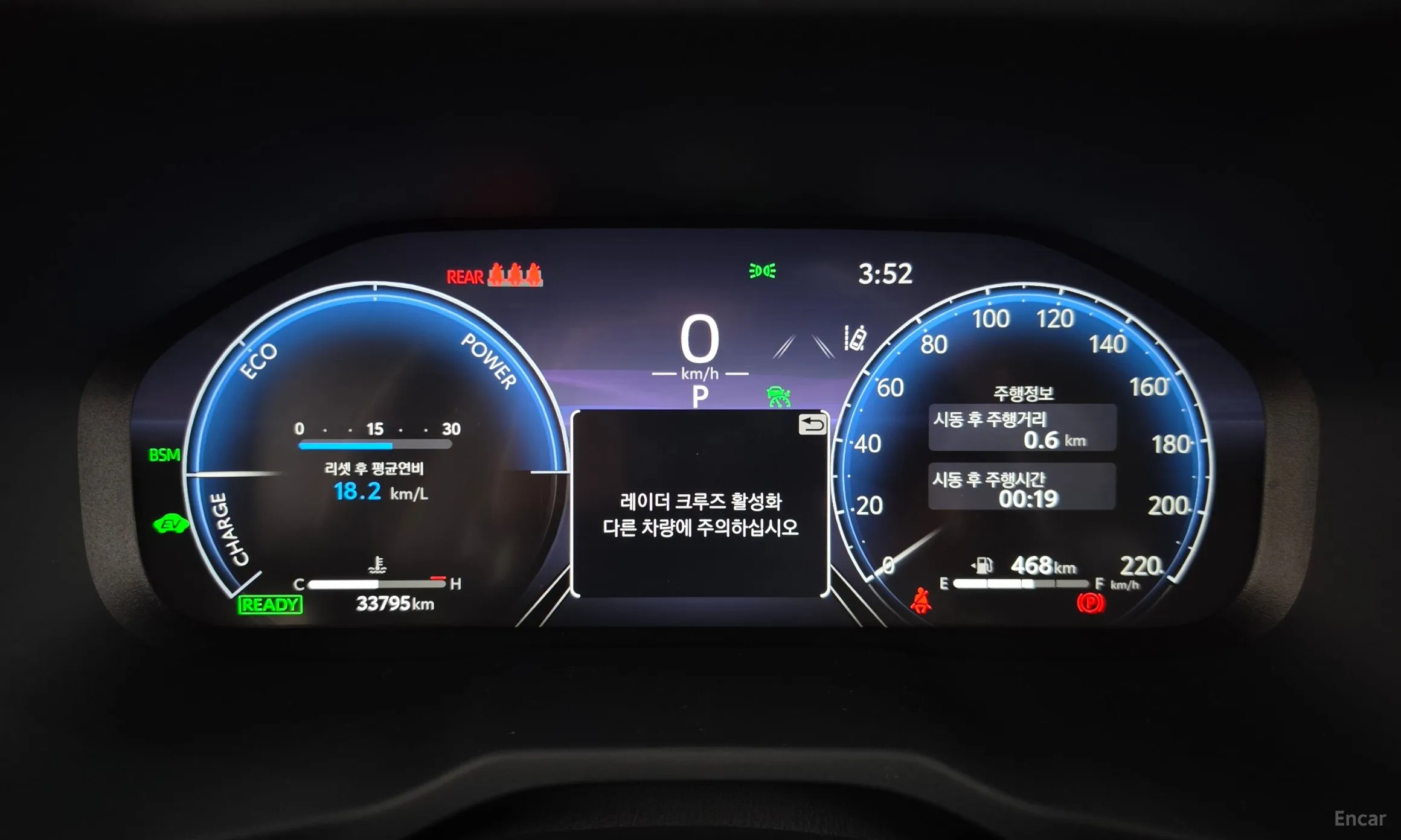 Toyota RAV4 5th Generation превью 8