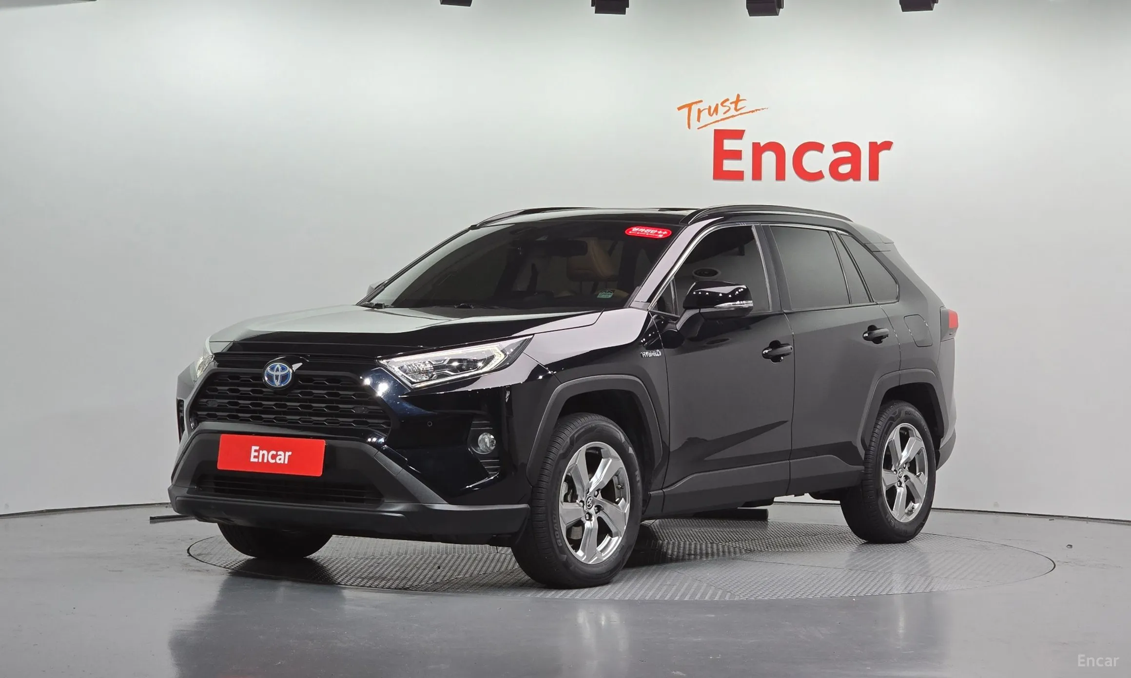 RAV4 5th Generation