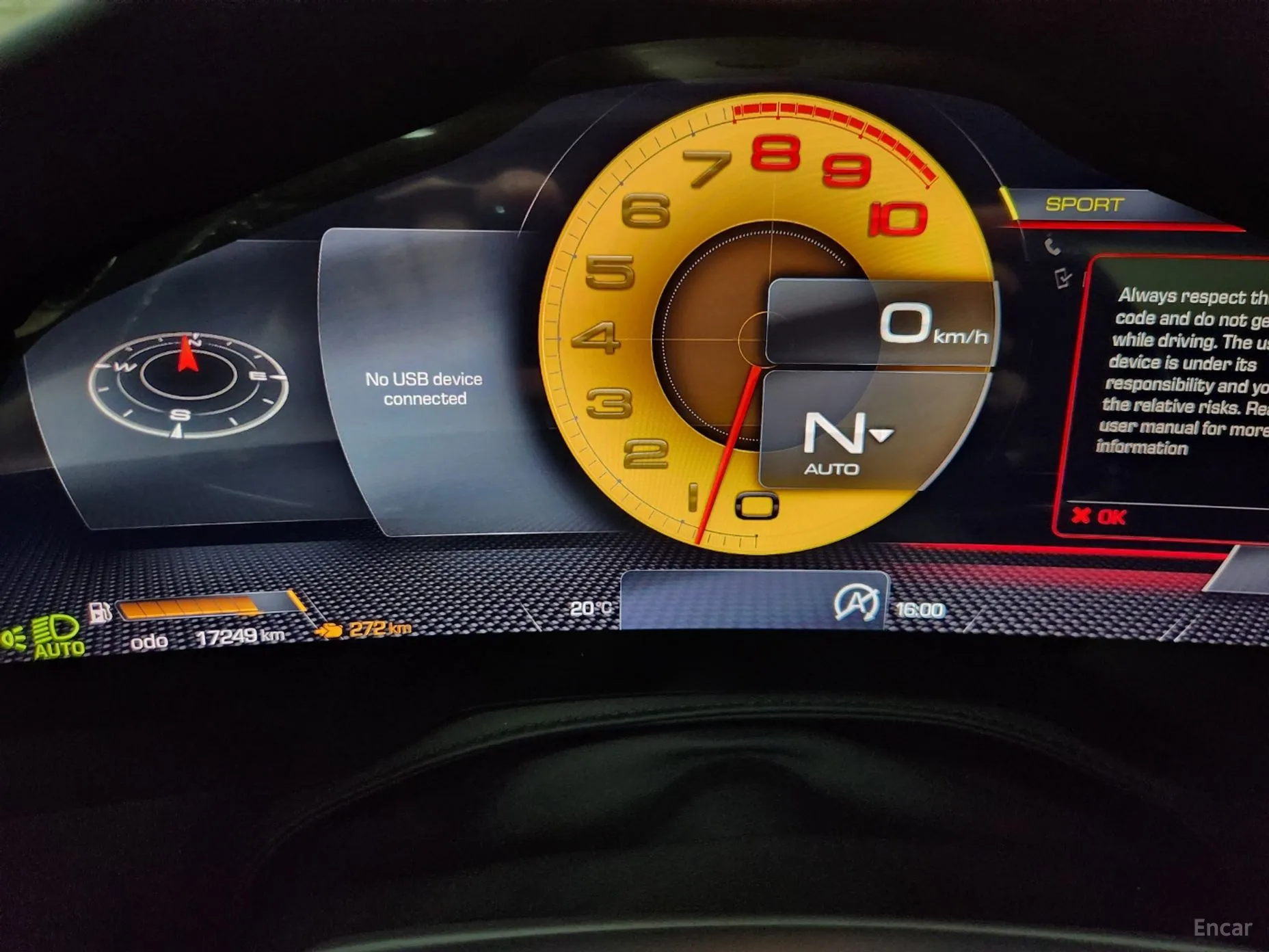 Ferrari rome превью 12