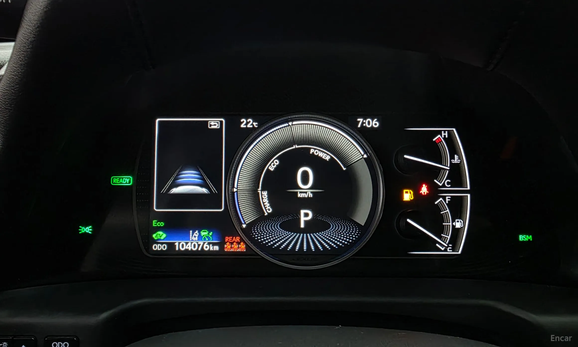 Lexus ES300h 7th Generation превью 8