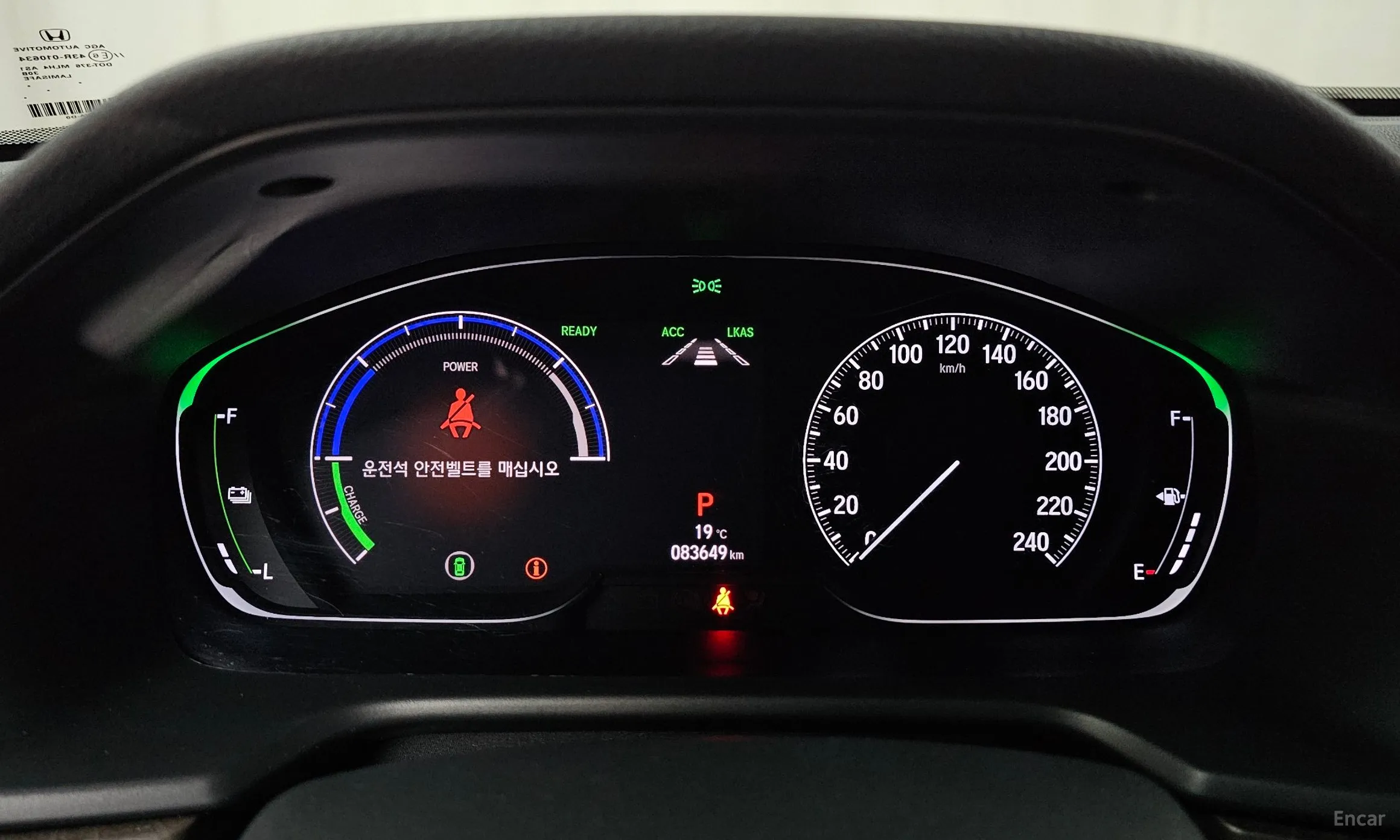 Honda Accord 10th Generation превью 8