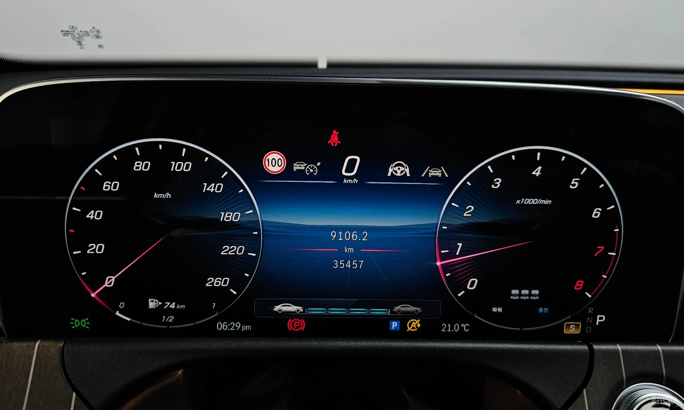 Mercedes Benz E-Class W214 превью 8