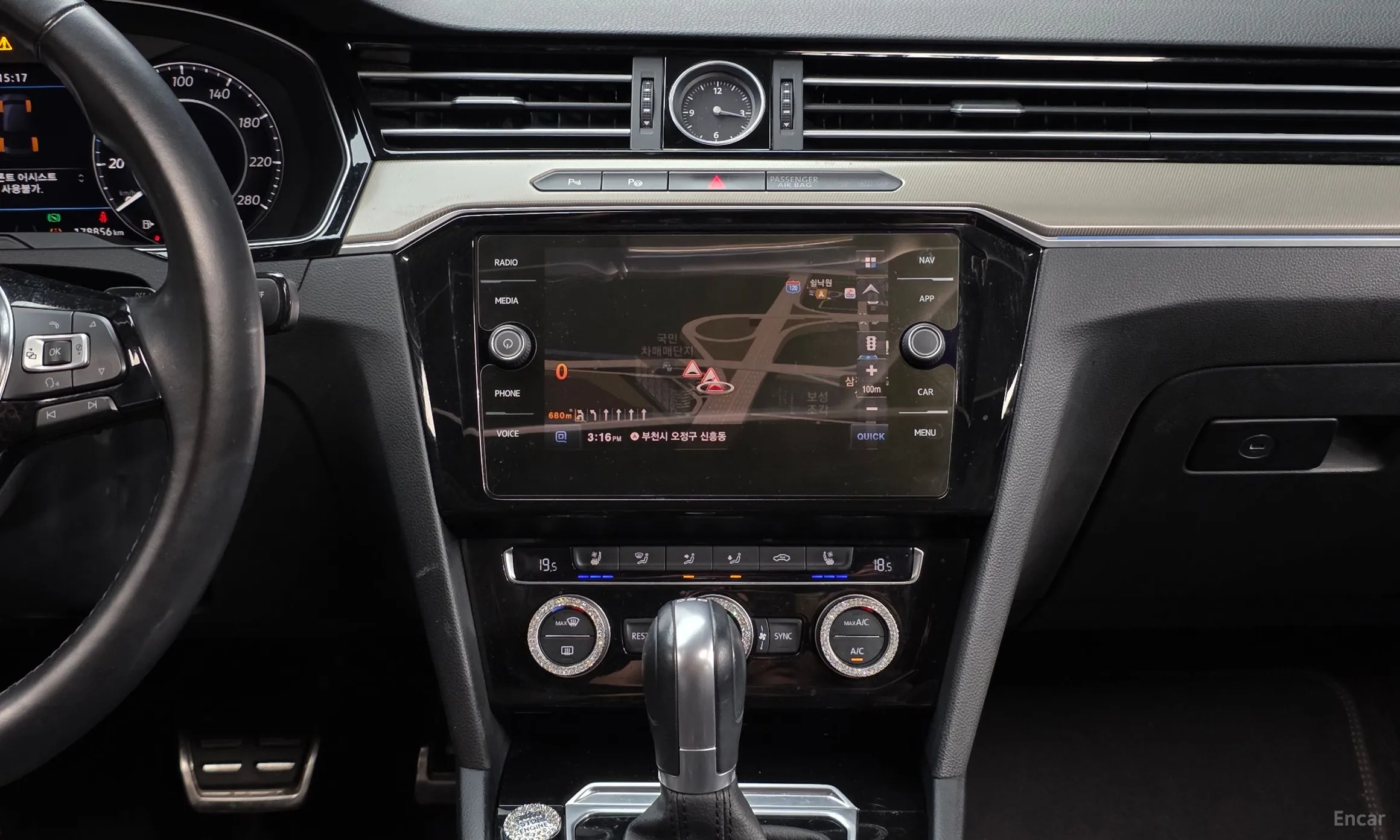 Volkswagen Ateon превью 14