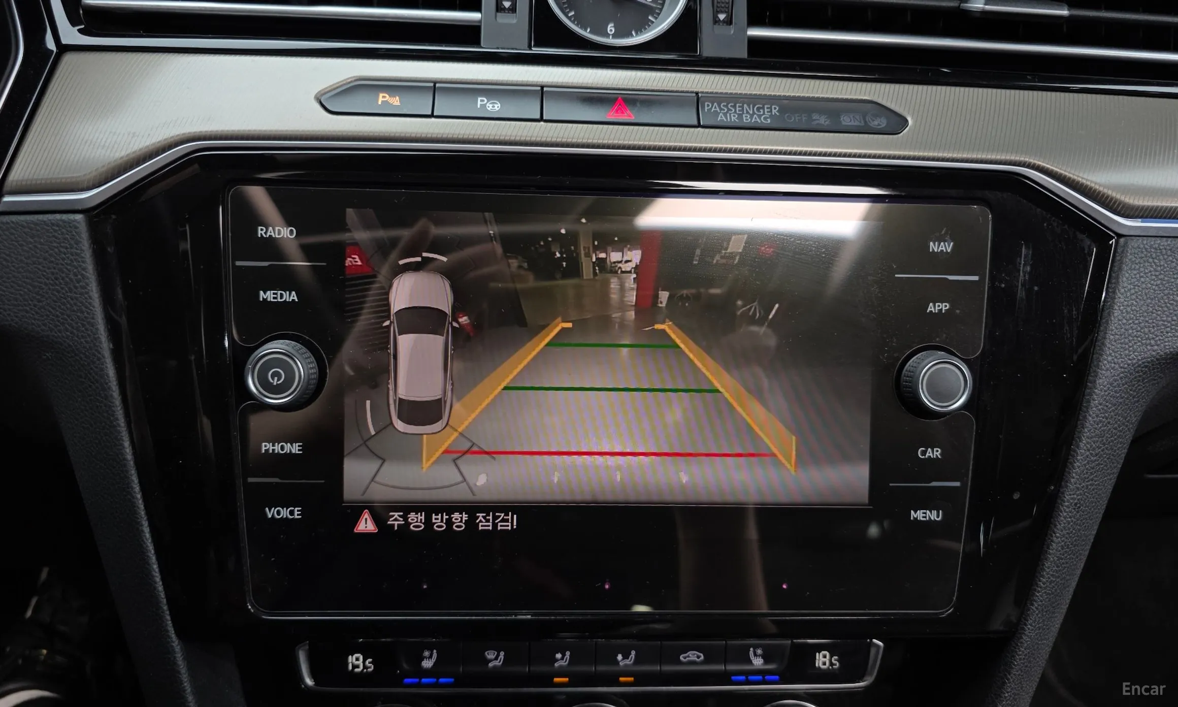 Volkswagen Ateon превью 15