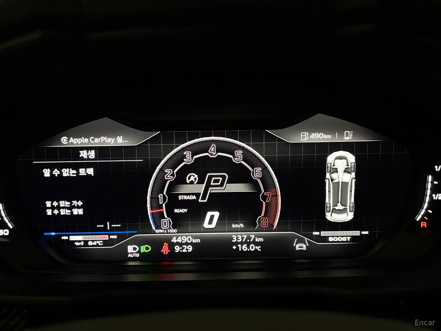 Lamborghini Urus превью 7