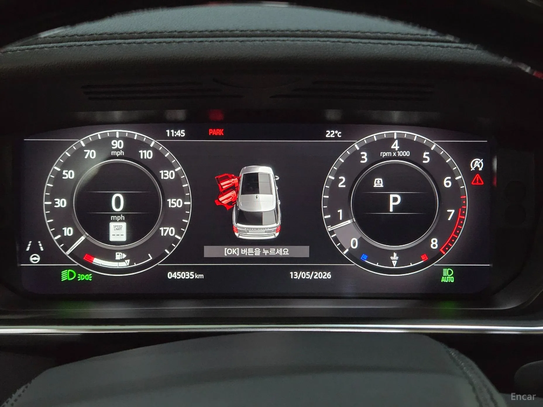 Land Rover Range Rover 4th Generation превью 10