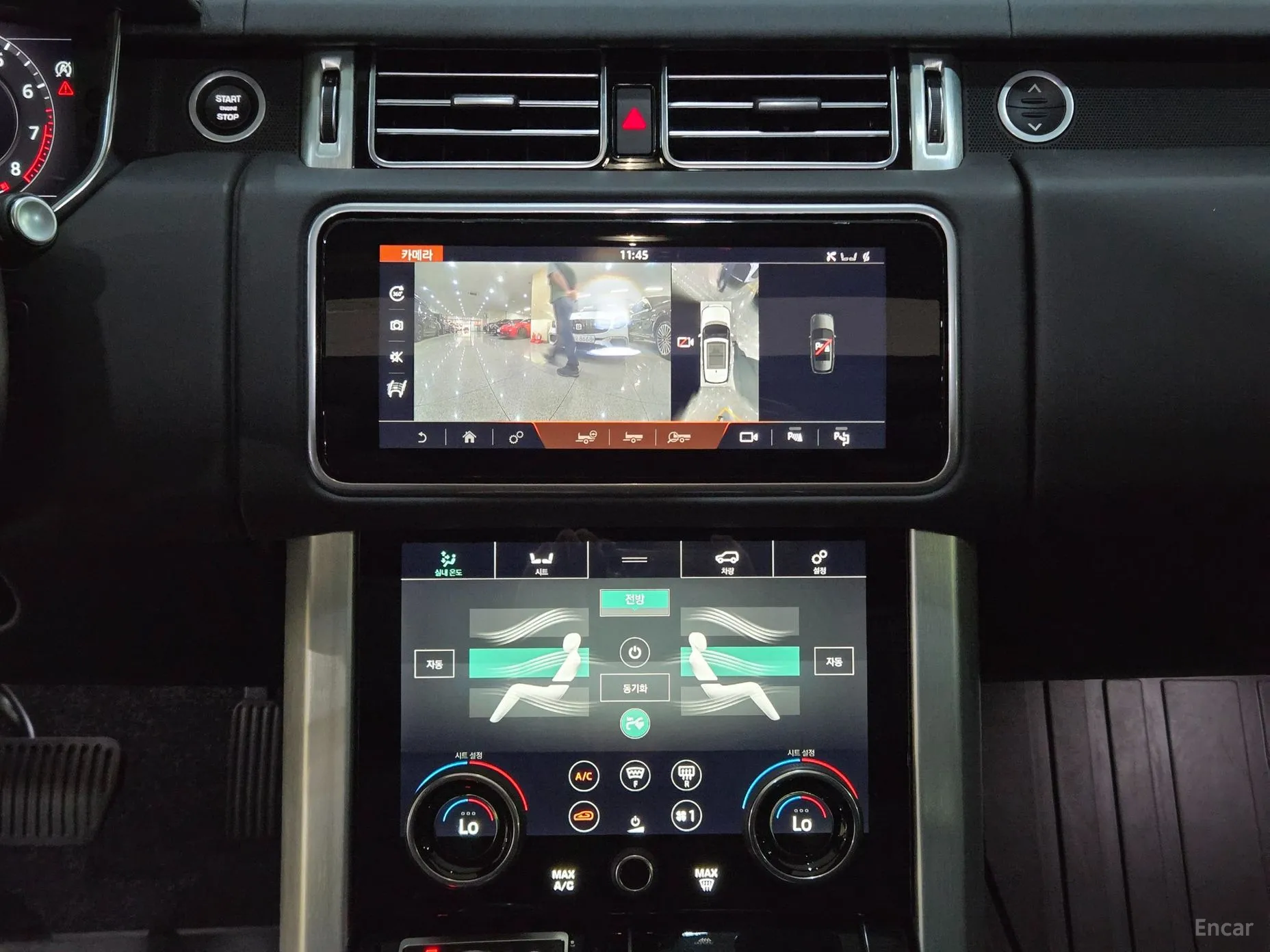 Land Rover Range Rover 4th Generation превью 11