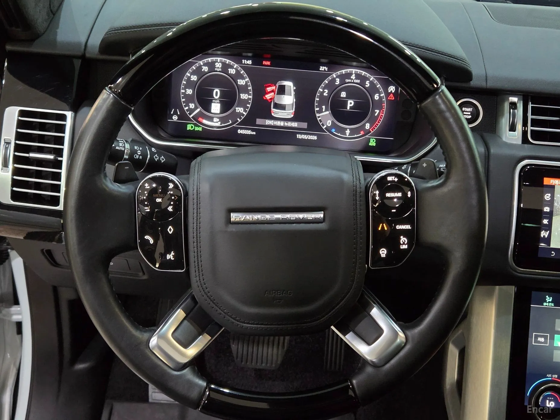 Land Rover Range Rover 4th Generation превью 9