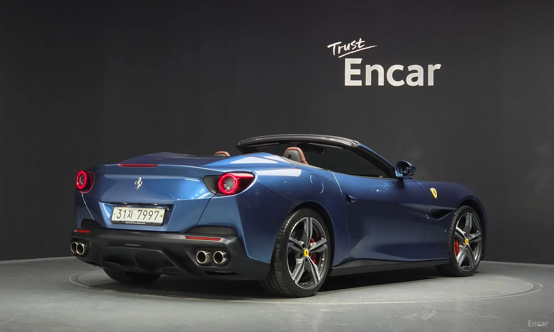Ferrari Portofino