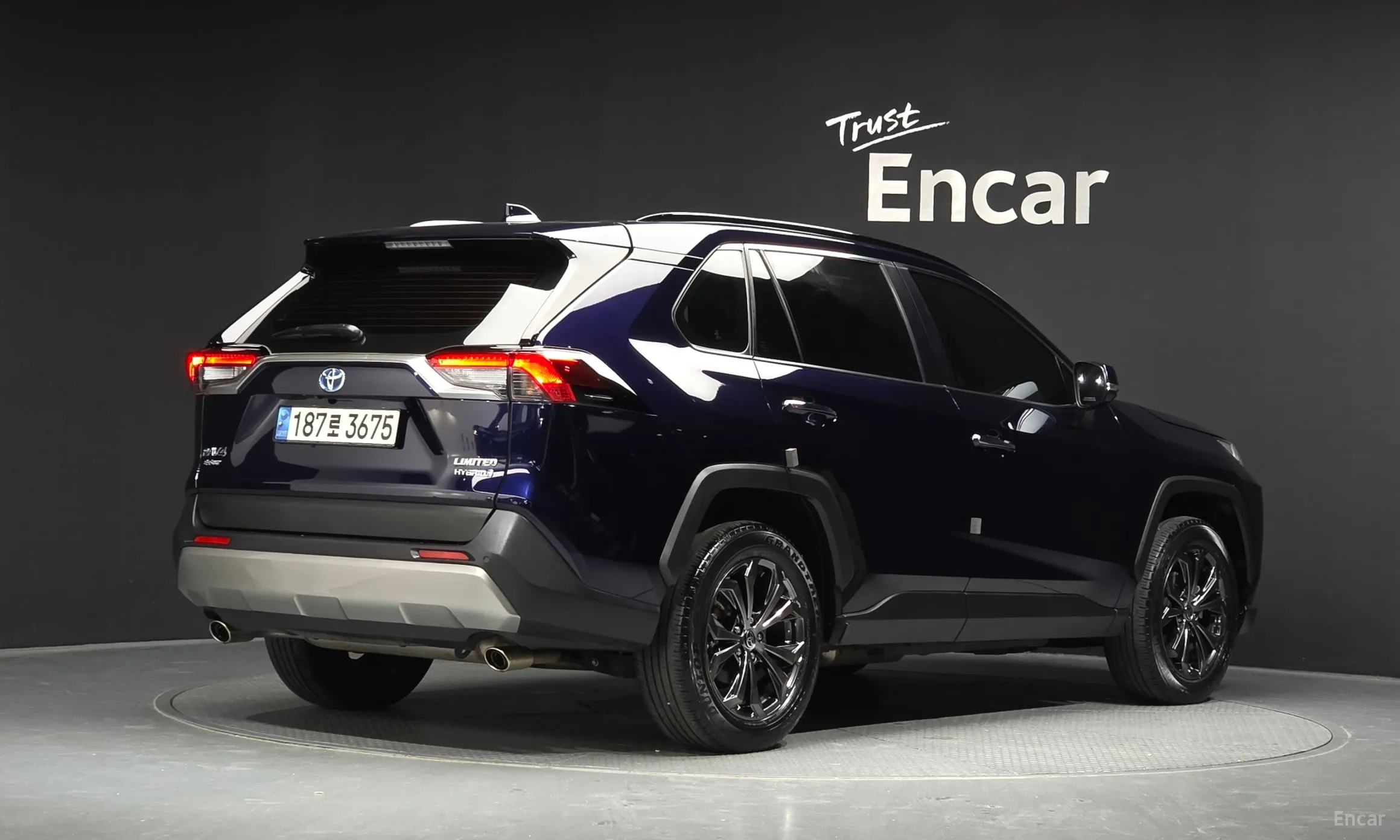 Toyota RAV4 5th Generation