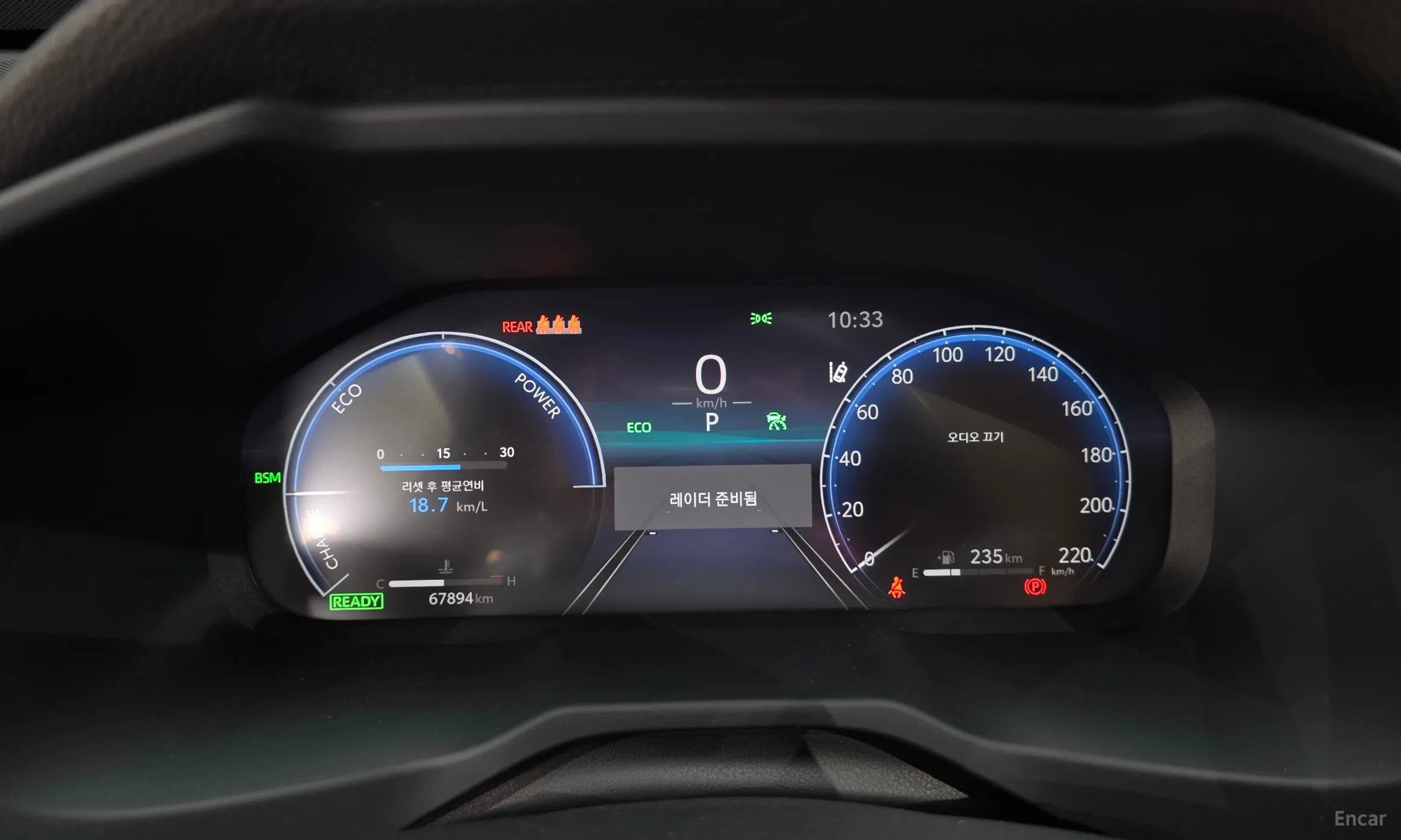 Toyota RAV4 5th Generation превью 8