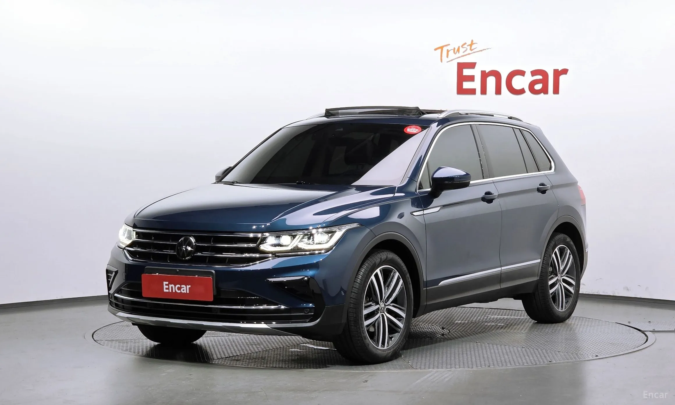Volkswagen Tiguan 2nd Generation