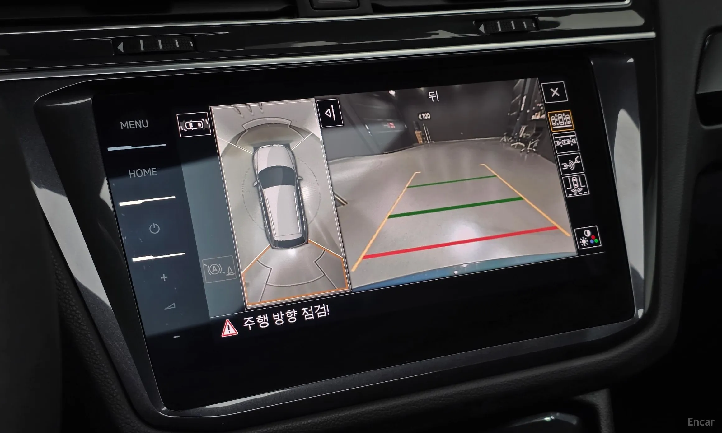Volkswagen Tiguan 2nd Generation превью 14