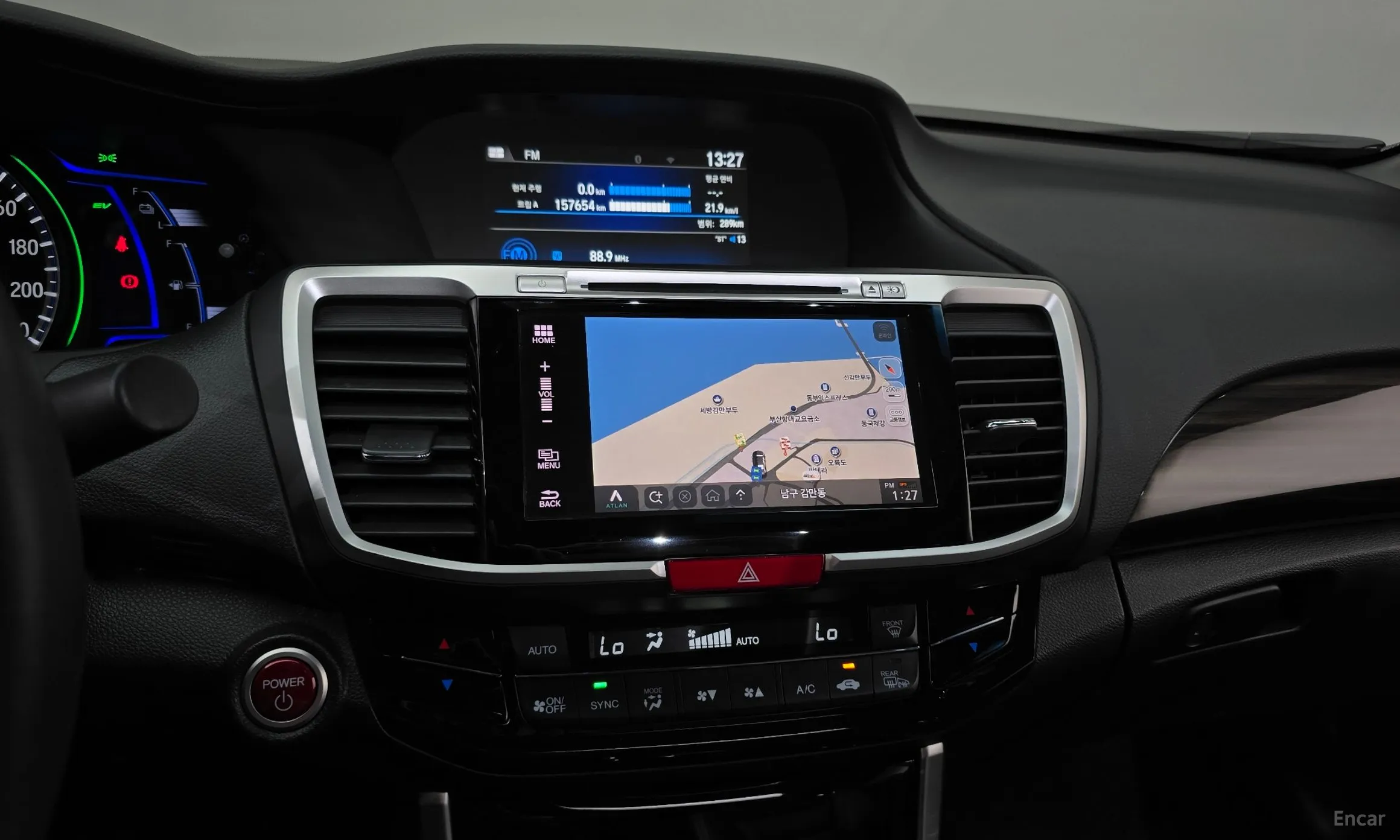 Honda All-New Code превью 14