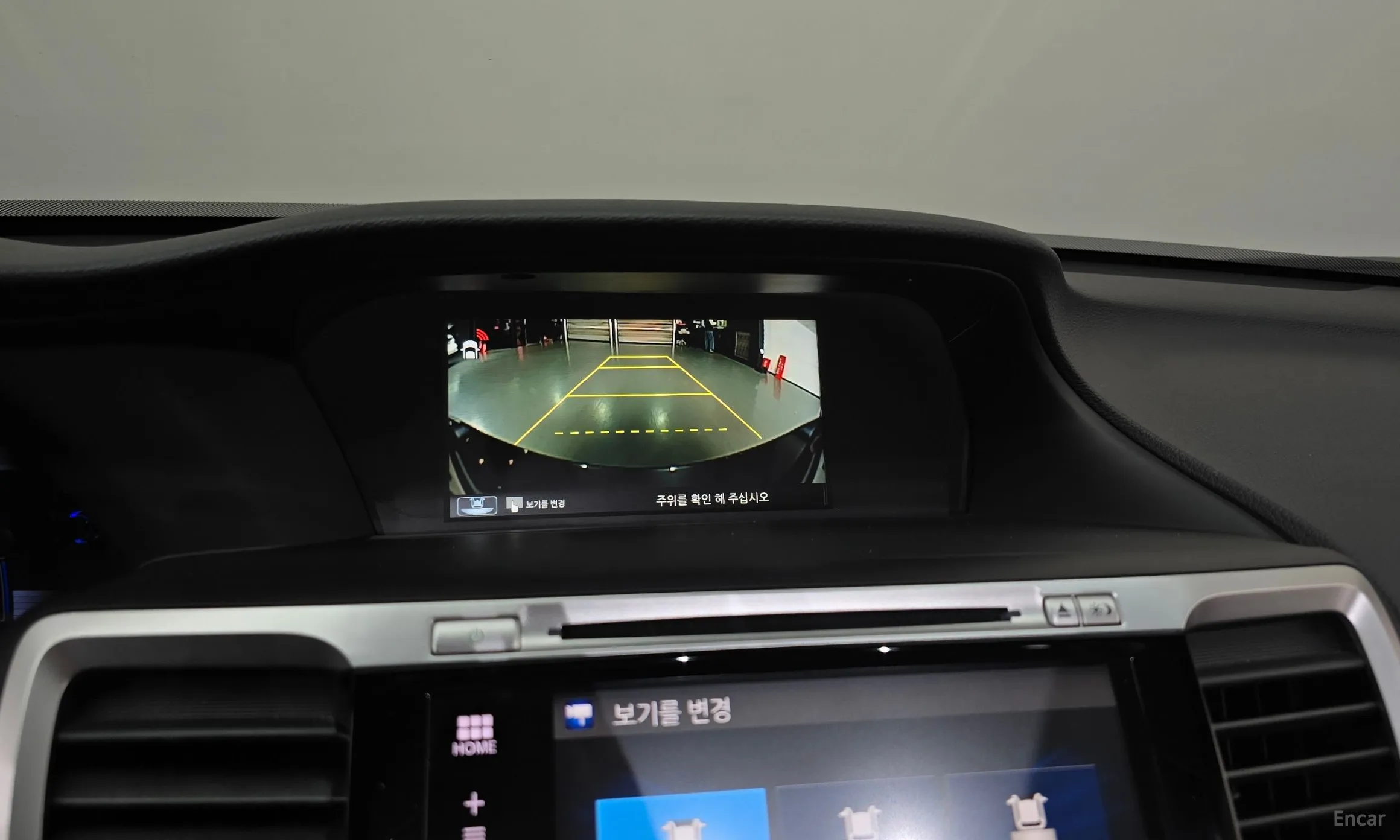Honda All-New Code превью 16