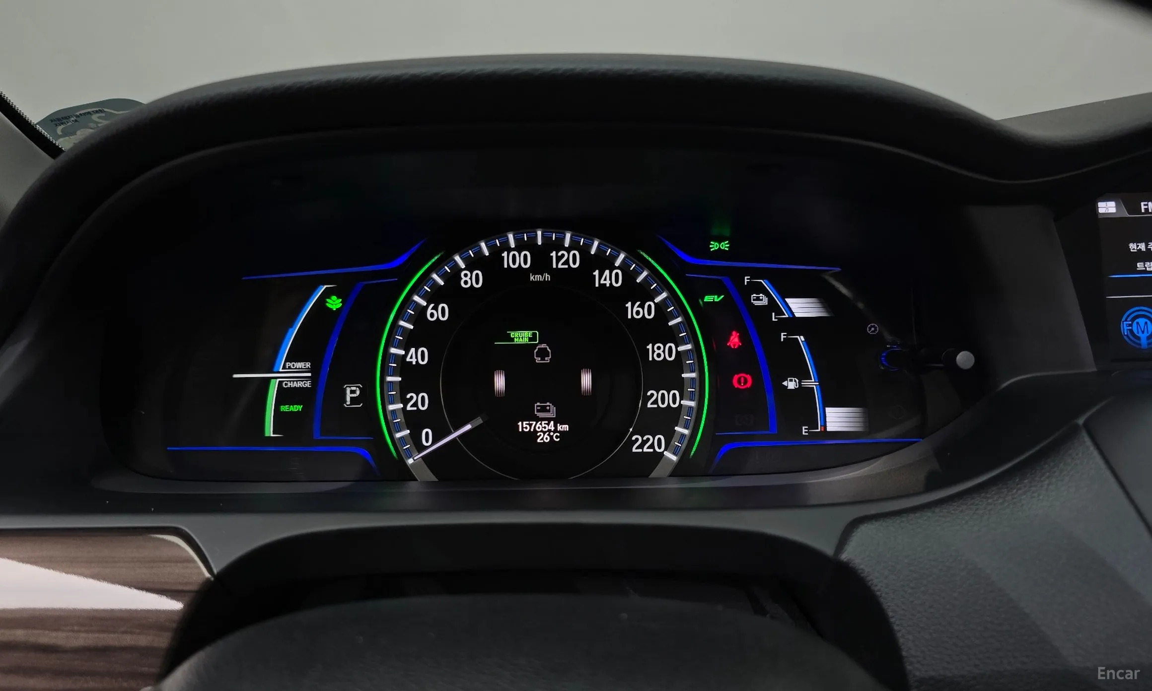 Honda All-New Code превью 8