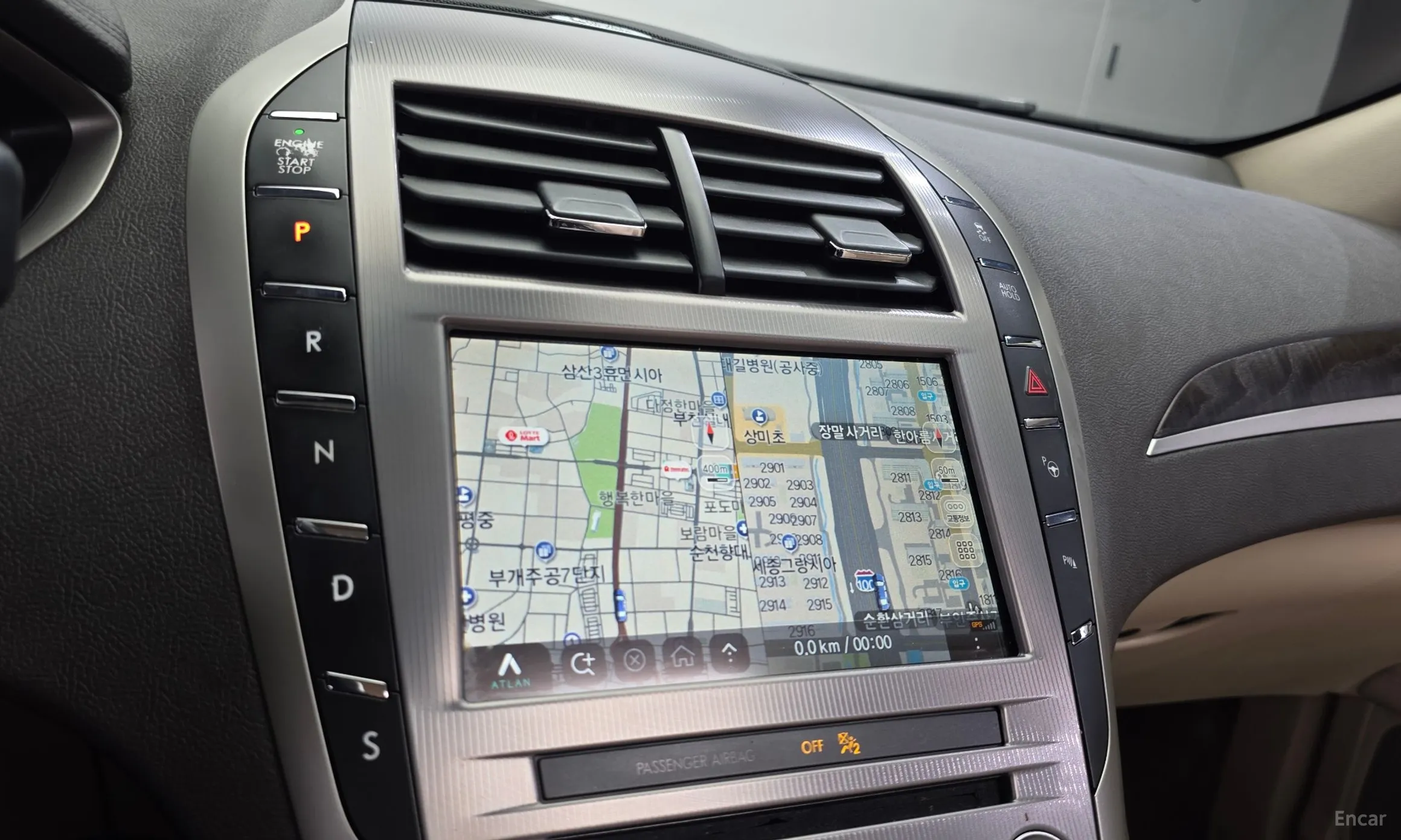 Lincoln New MKZ превью 15
