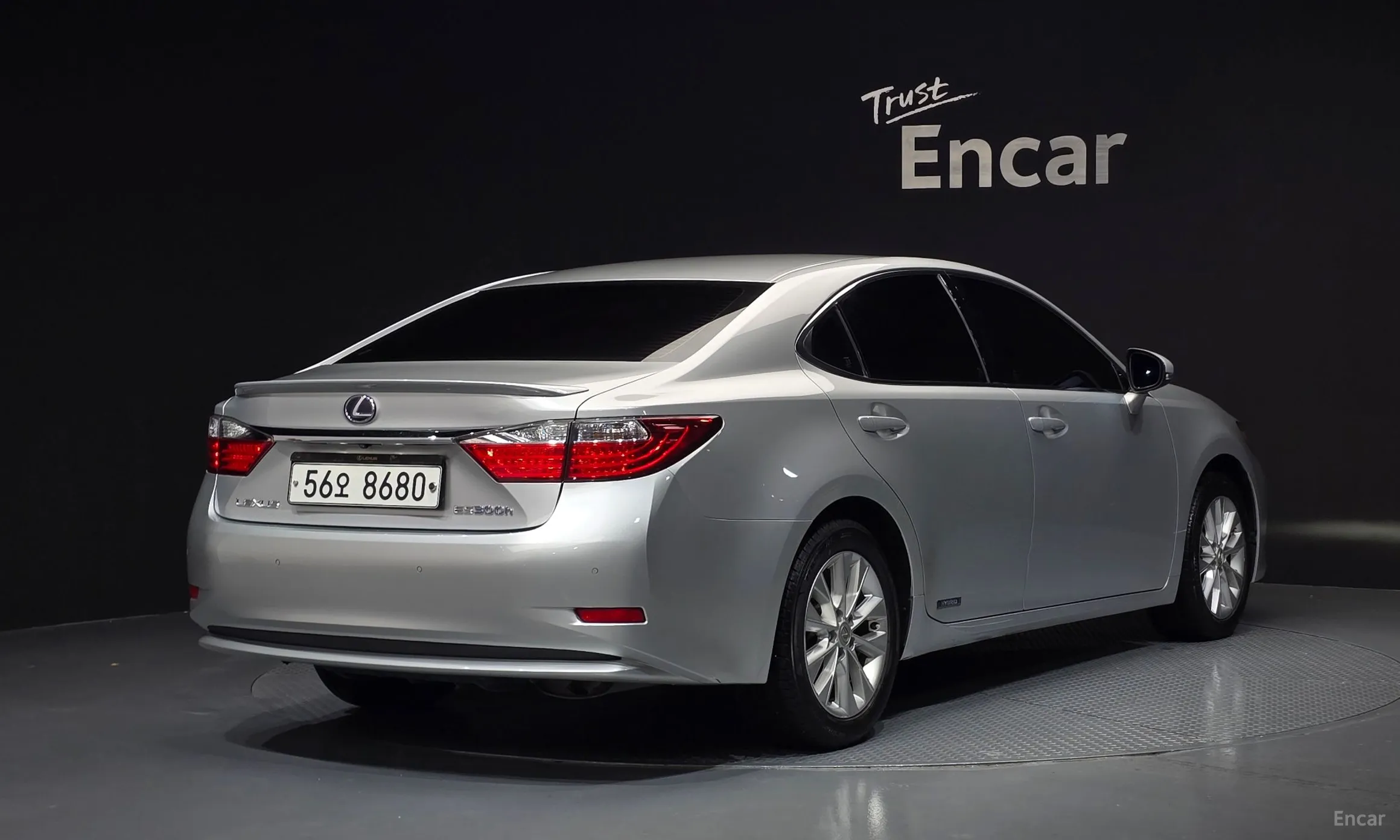 Lexus New ES300h