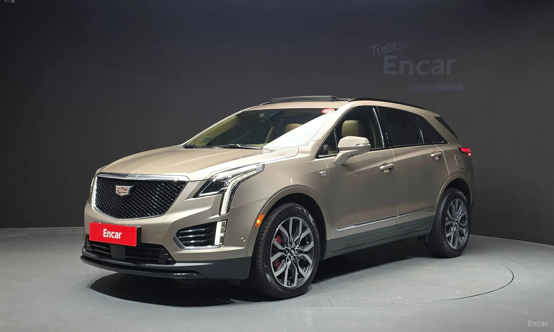 Cadillac XT5