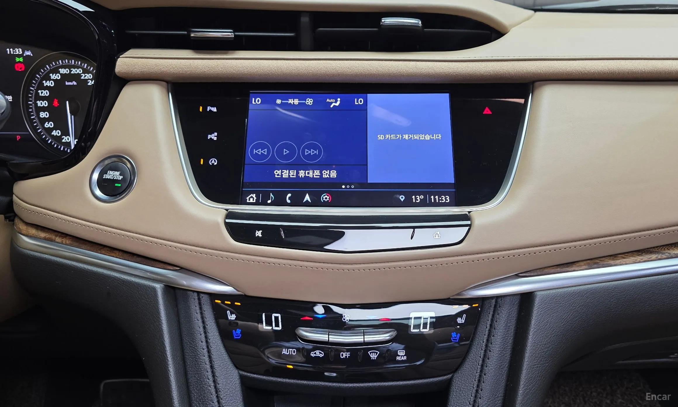 Cadillac XT5 превью 13