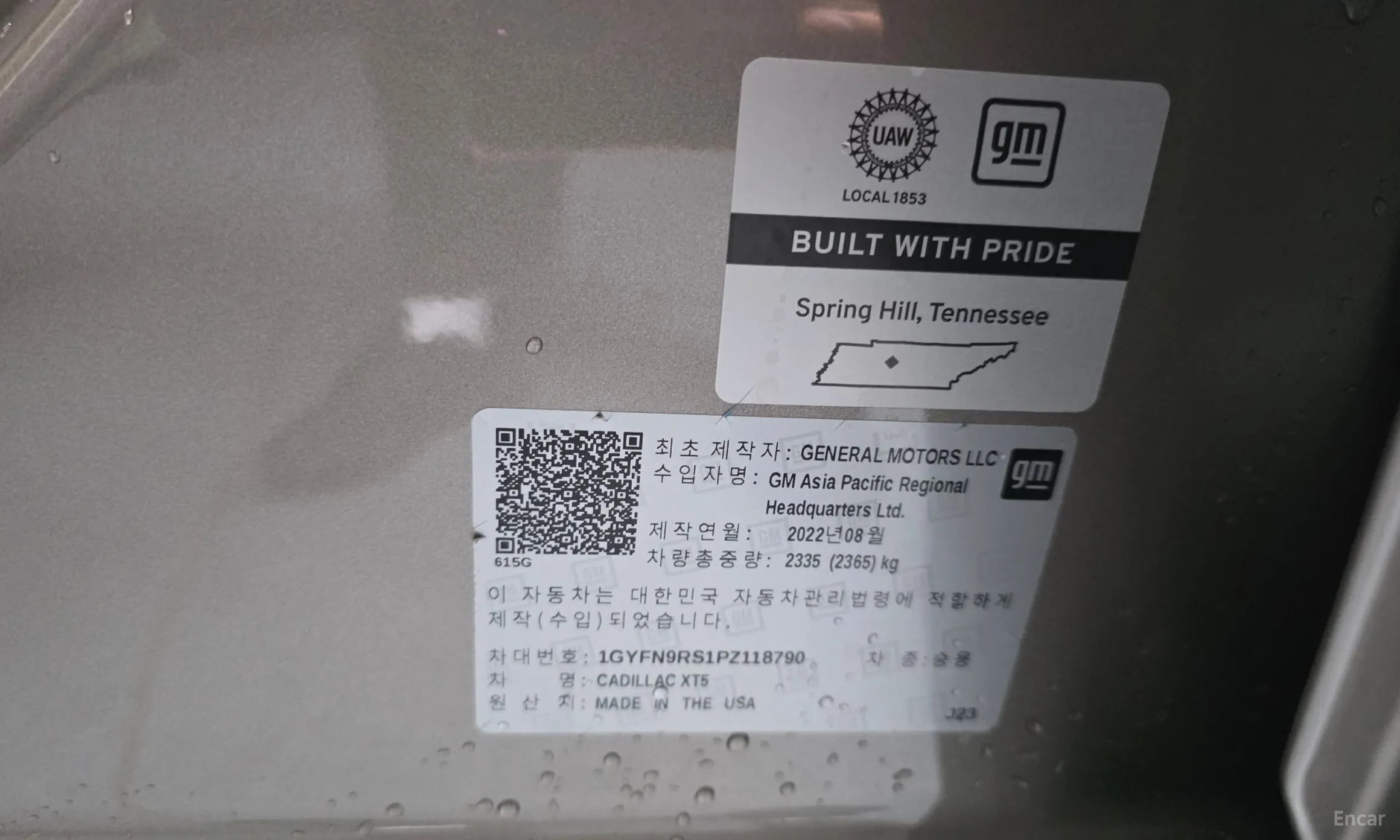 Cadillac XT5 превью 20