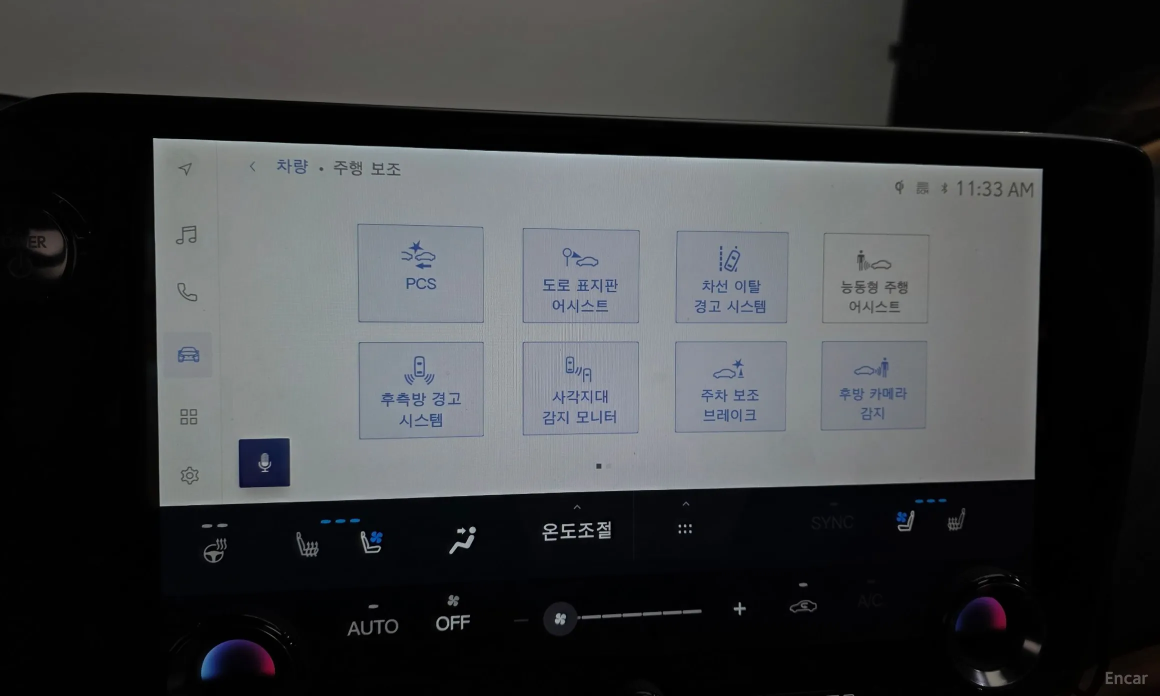 Lexus NX450h + 2nd Gen превью 17