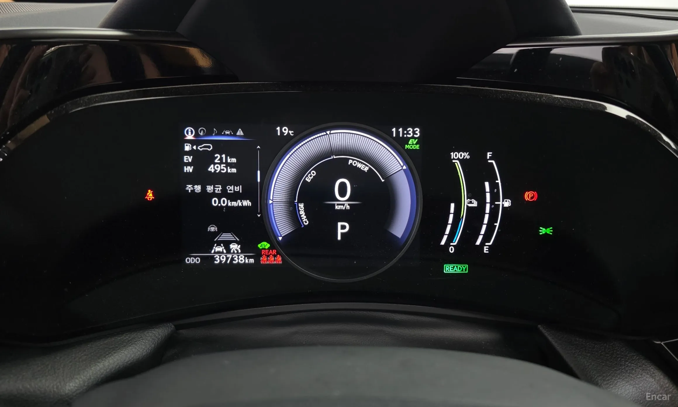 Lexus NX450h + 2nd Gen превью 8