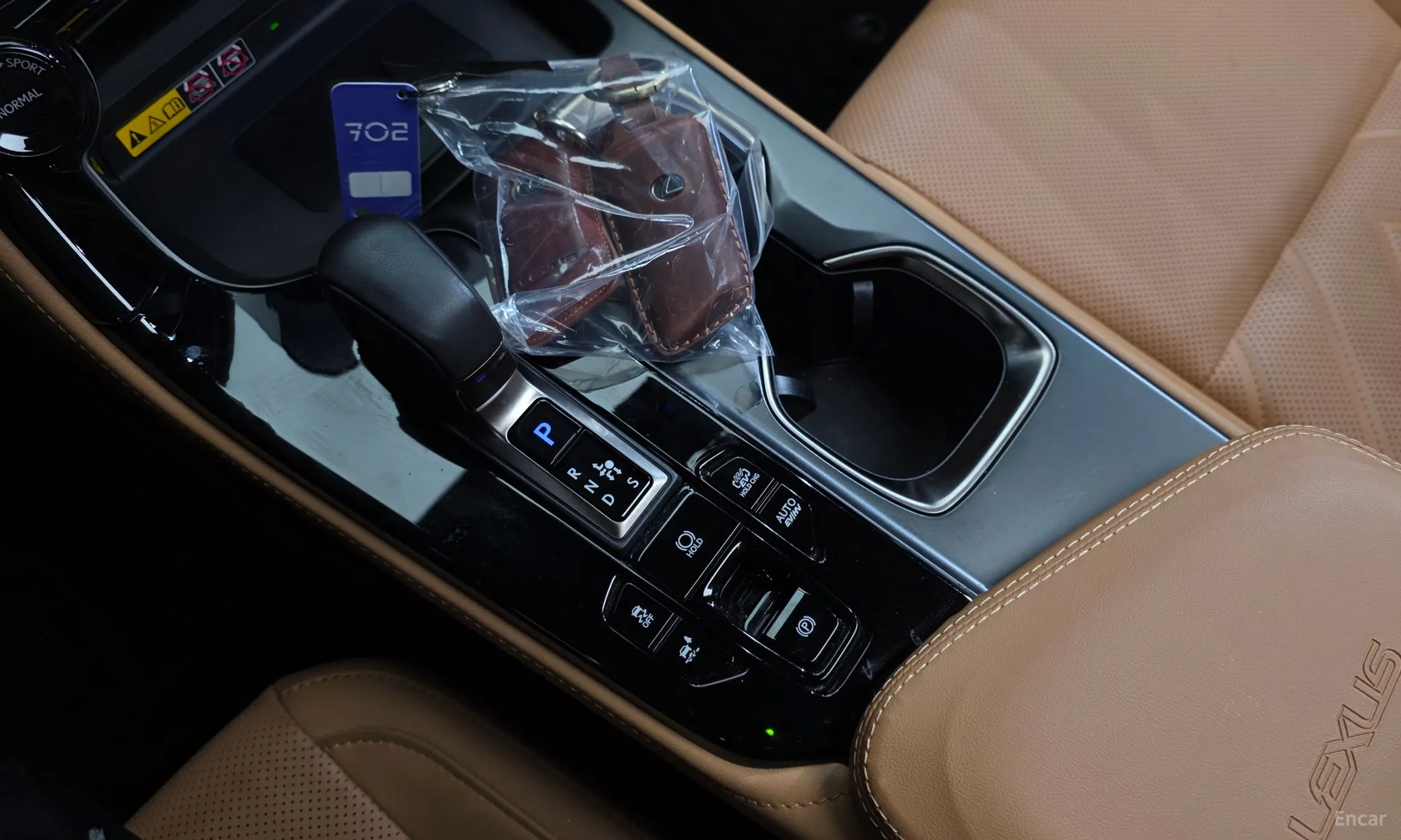 Lexus NX450h + 2nd Gen превью 9