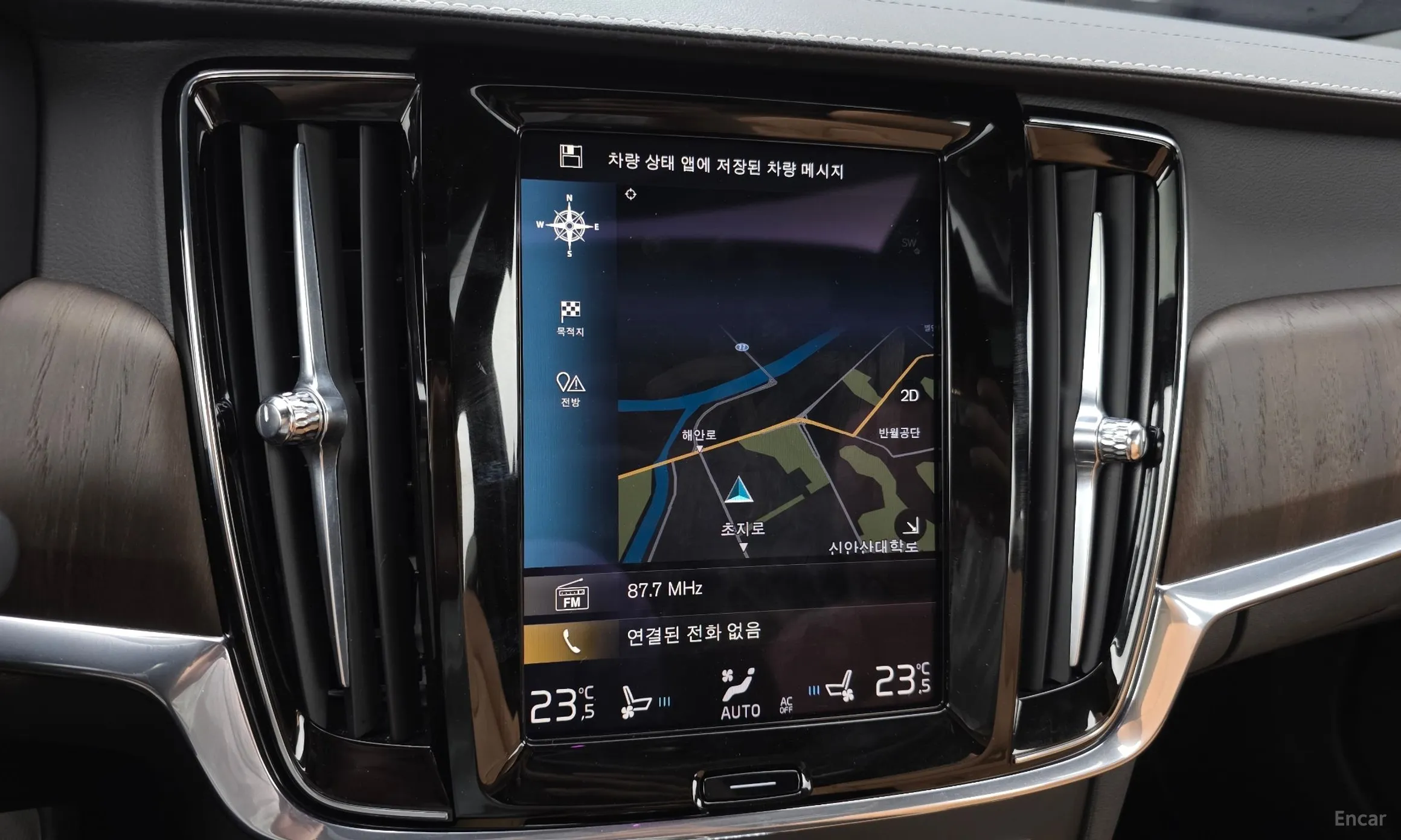 Volvo S90 превью 19