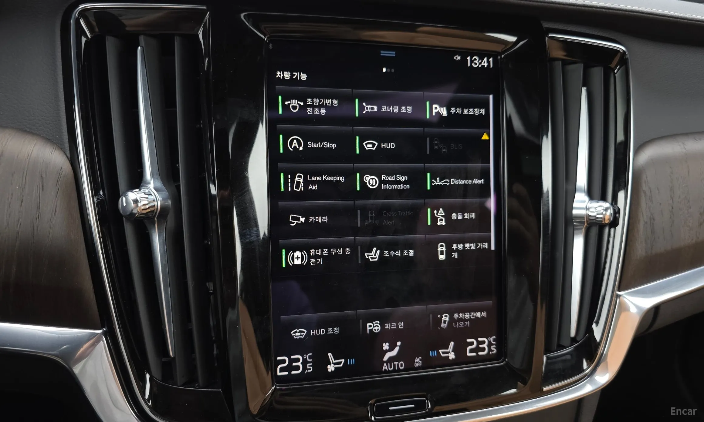 Volvo S90 превью 20