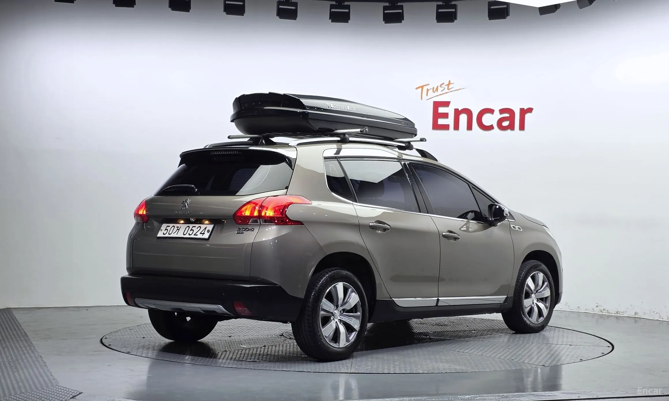 Peugeot 2008.