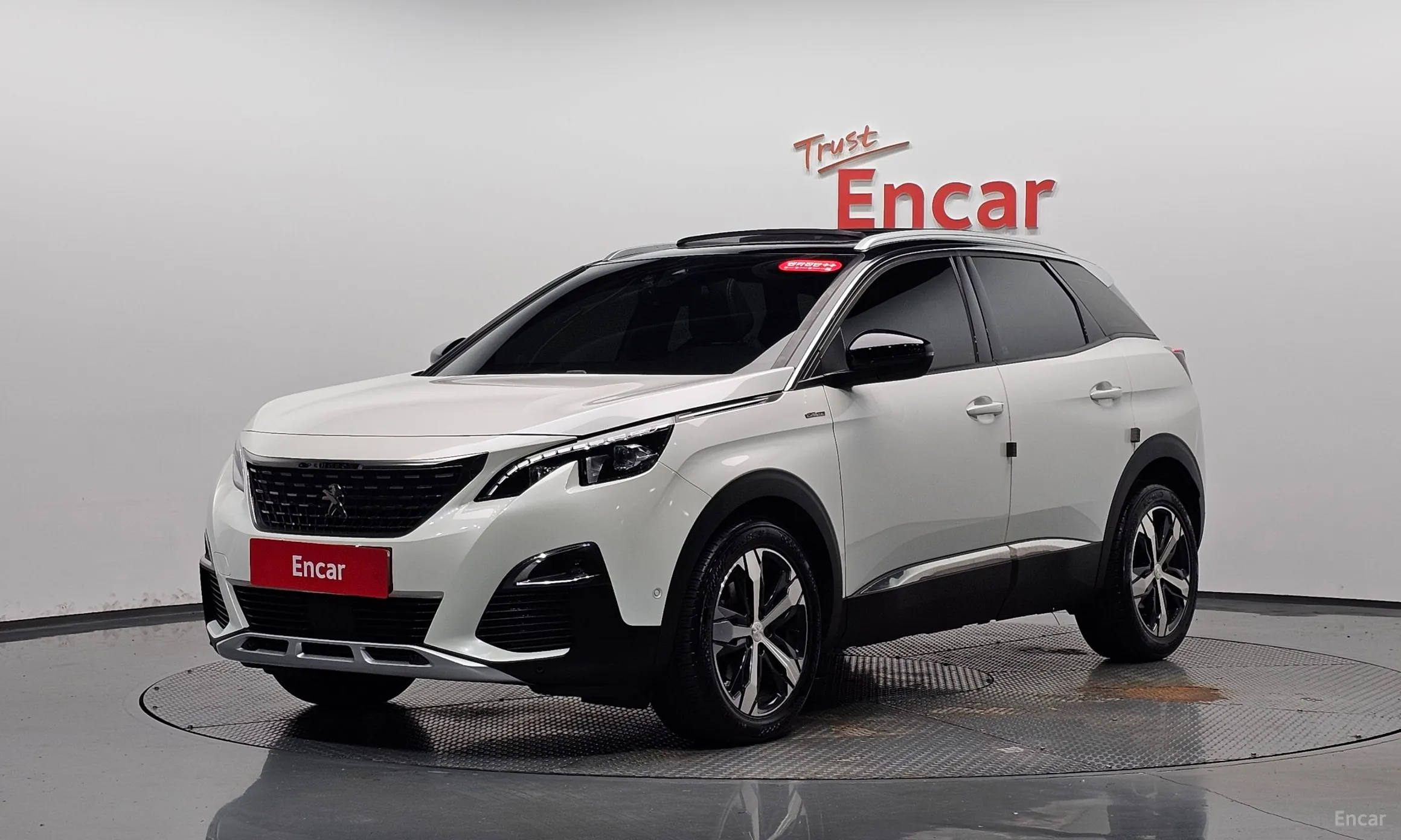 Peugeot 3008 2nd generation