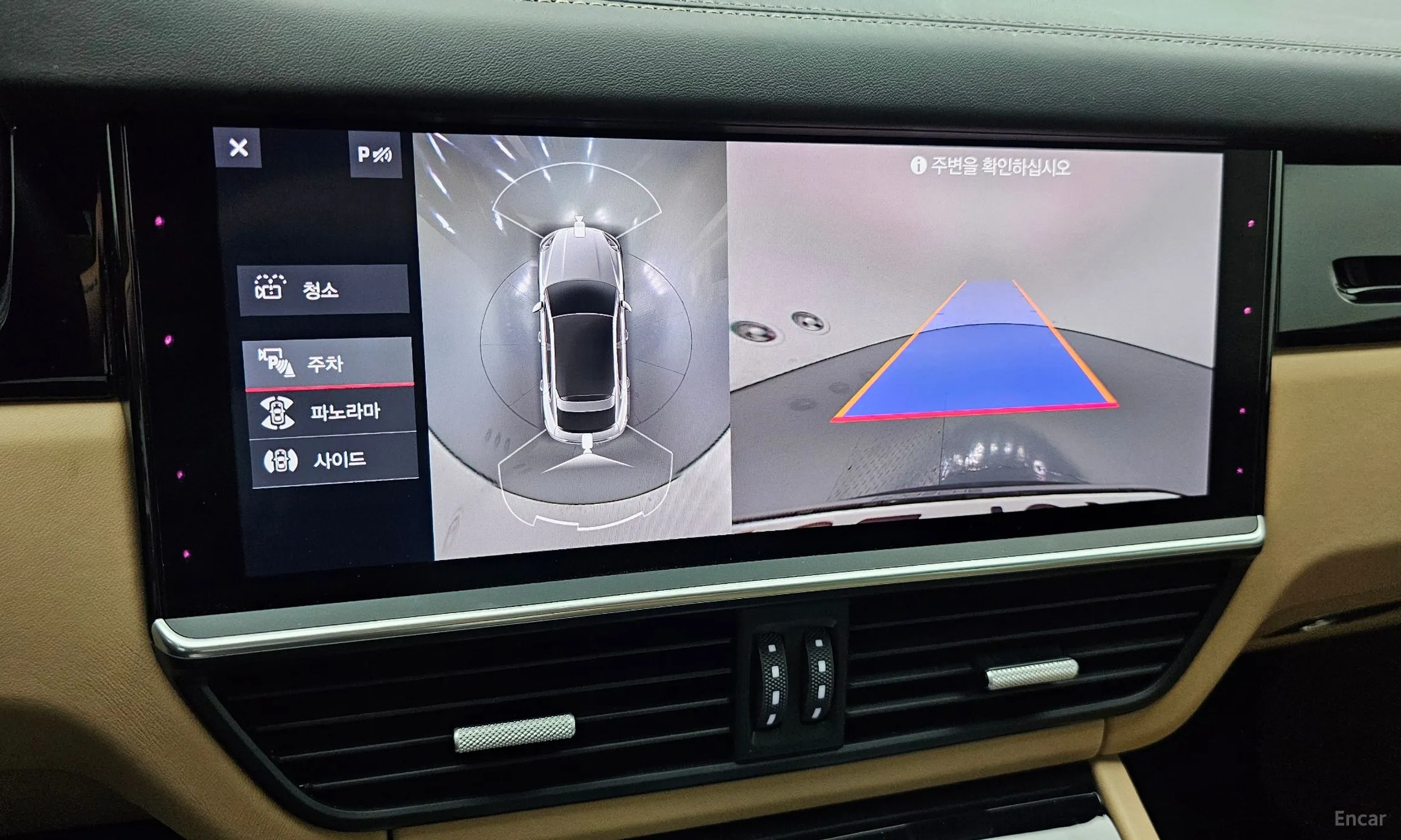 Porsche Cayenne (PO536) превью 15