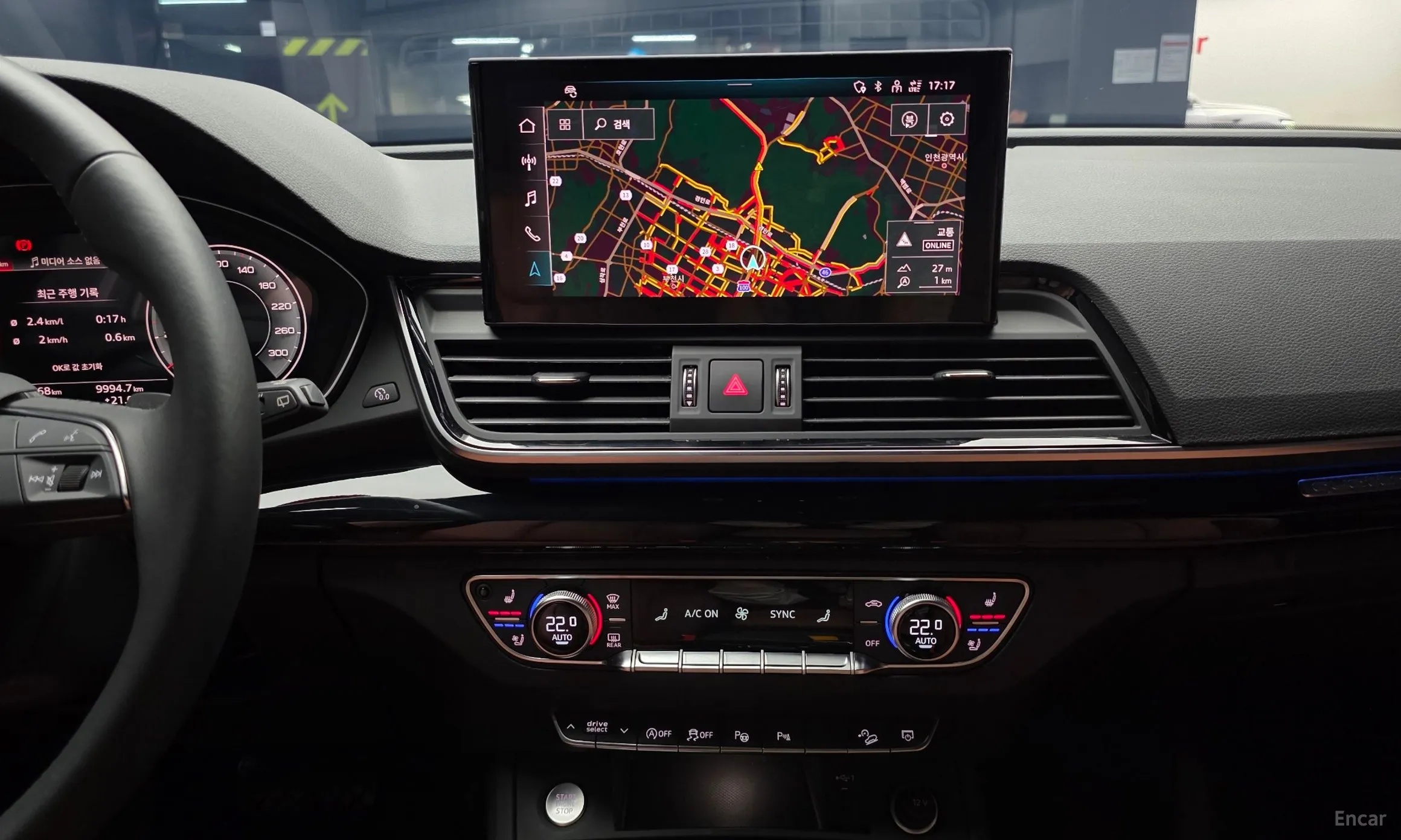 Audi Q5 (FY) превью 15