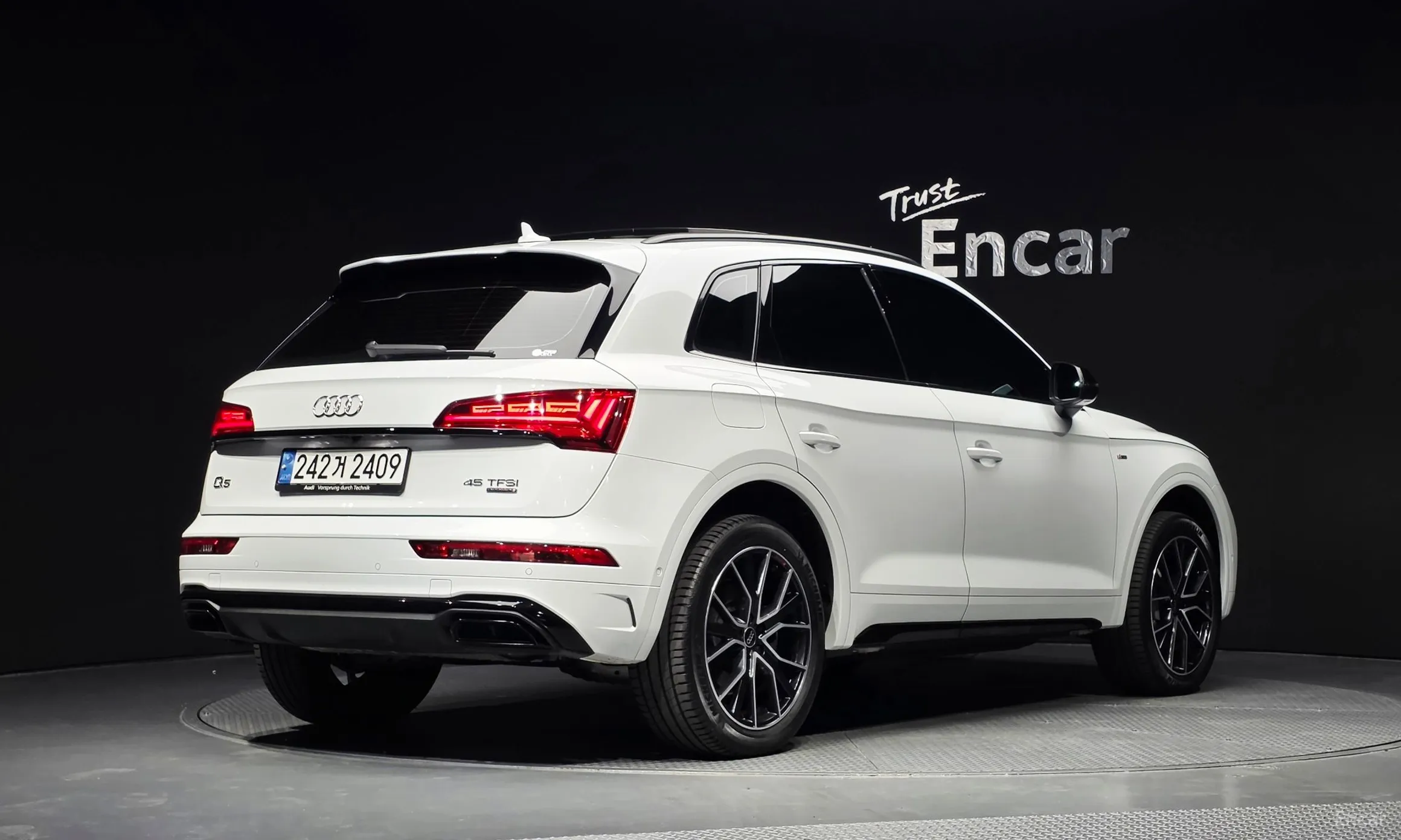 Audi Q5 (FY)