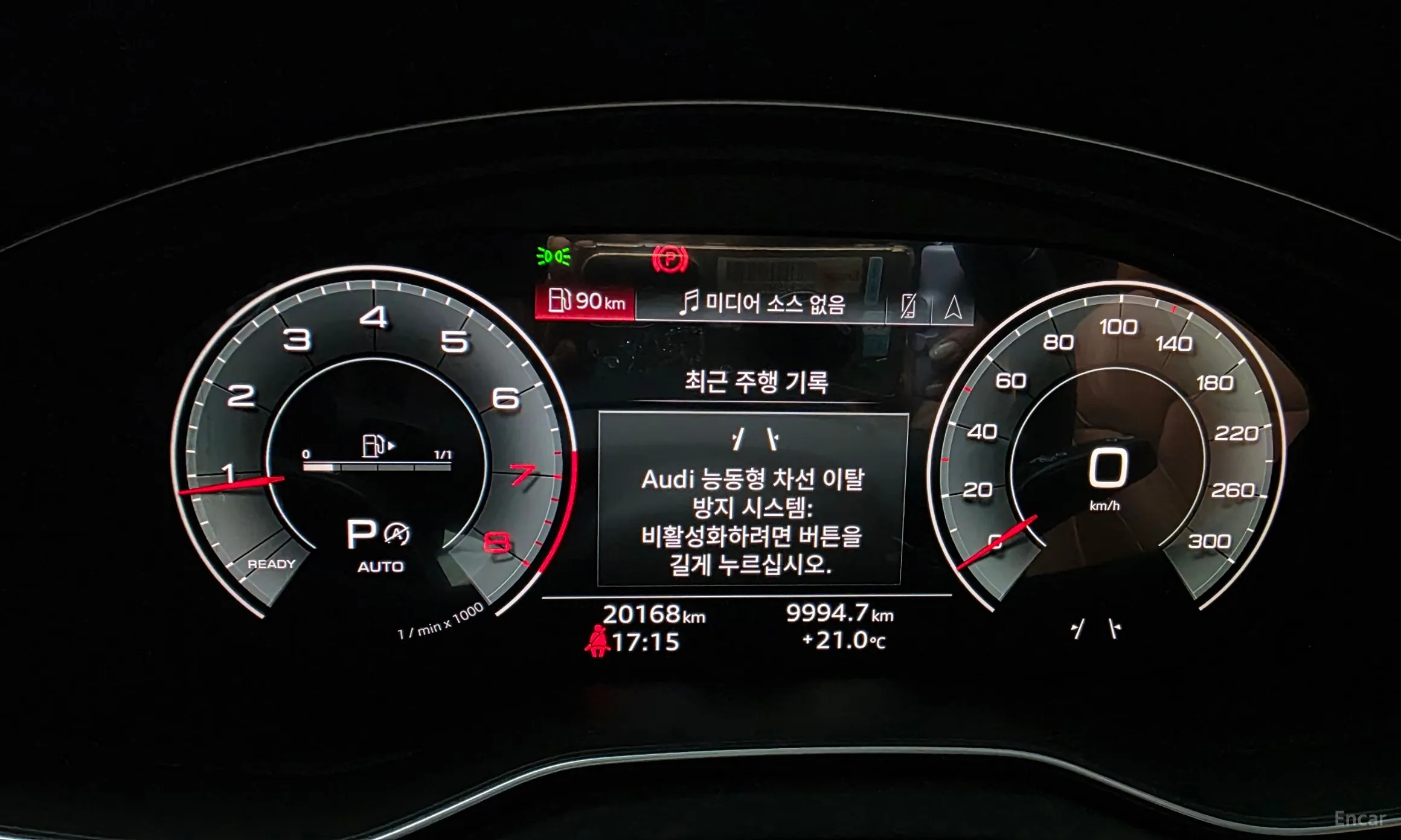 Audi Q5 (FY) превью 8